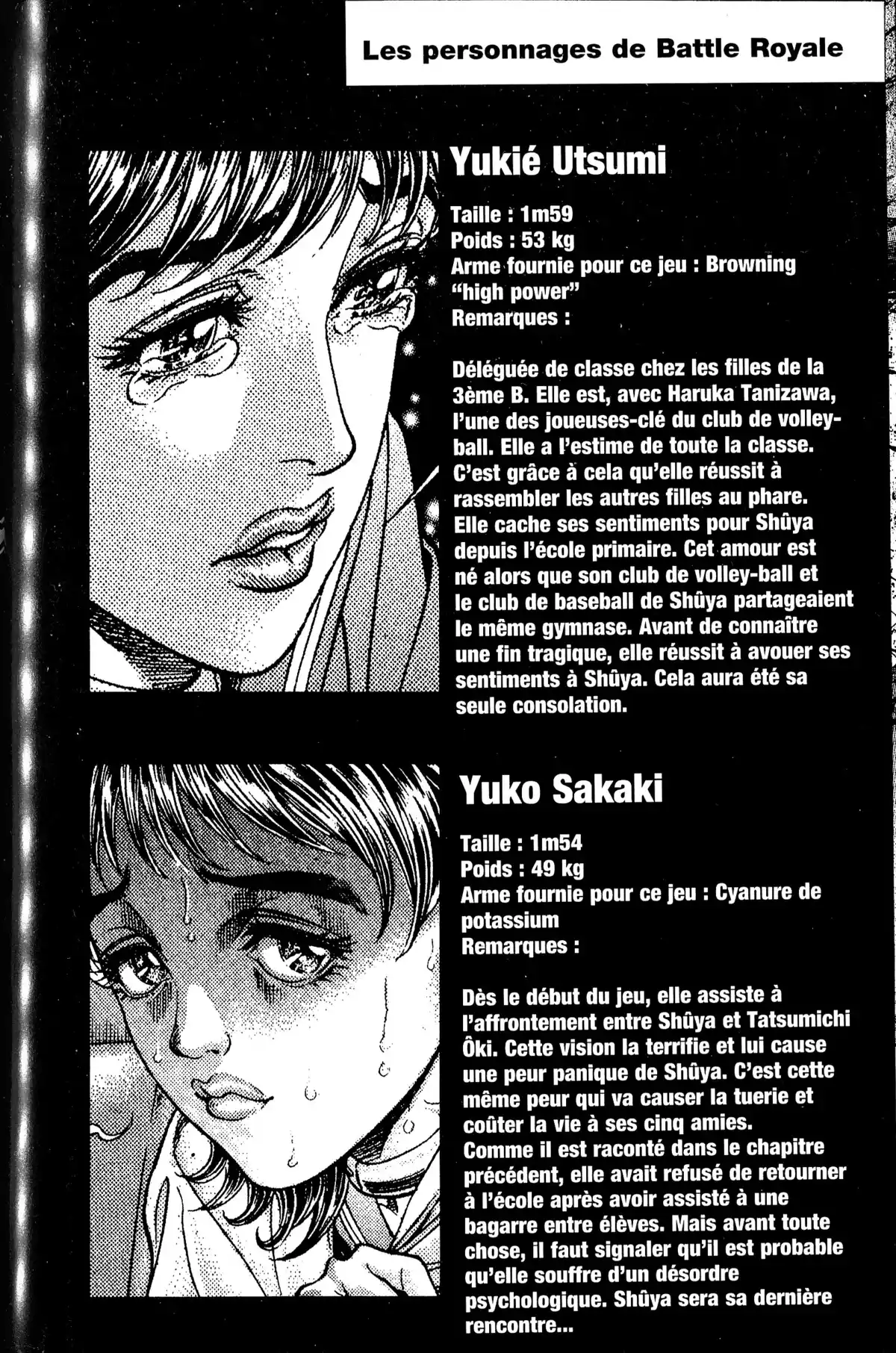 Battle Royale – Perfect Edition Volume 4 page 74