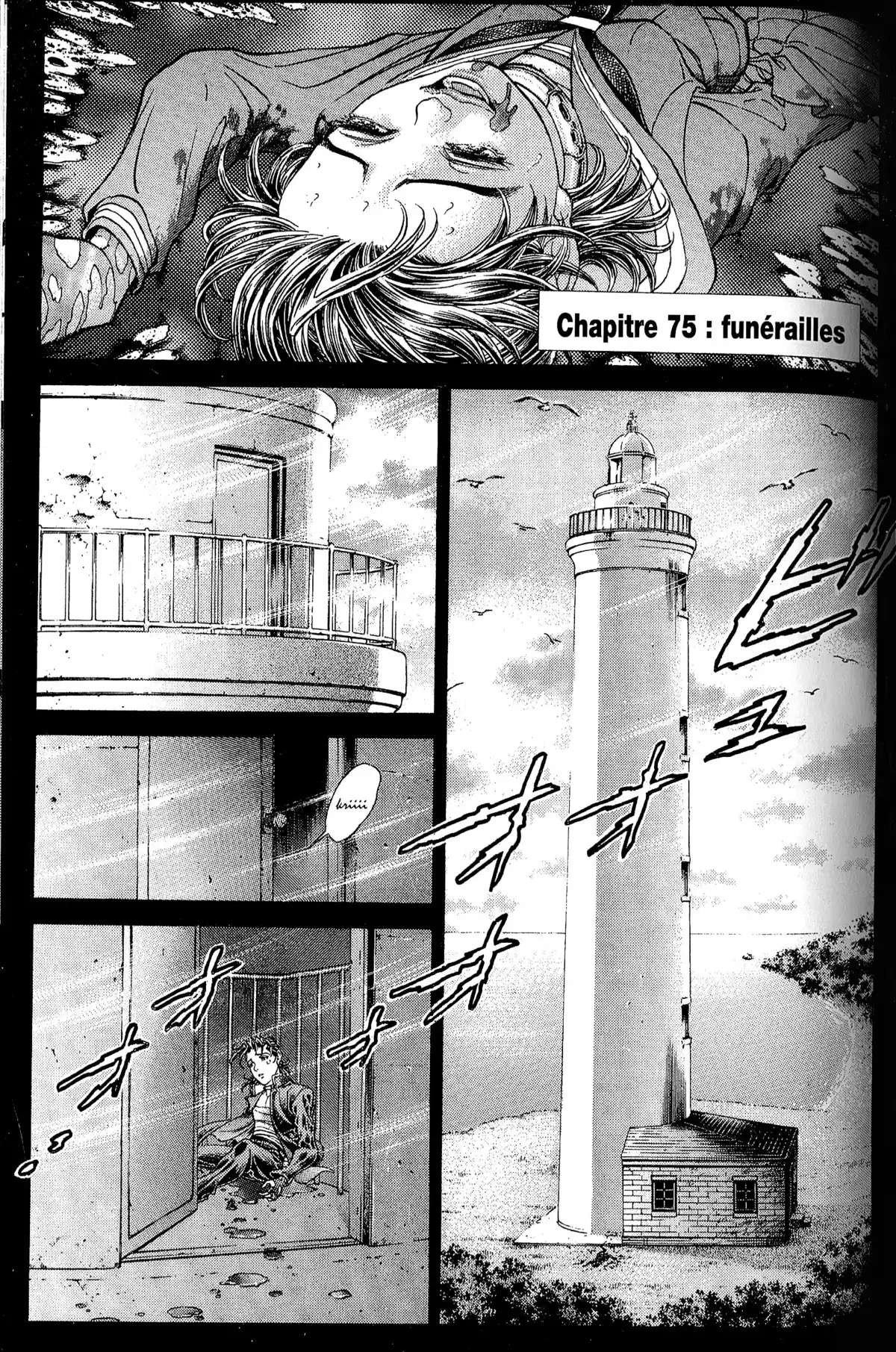 Battle Royale – Perfect Edition Volume 4 page 75