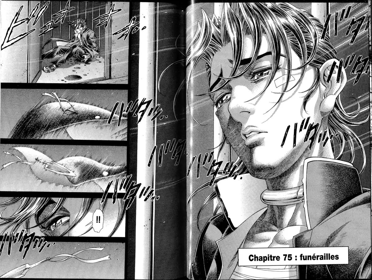 Battle Royale – Perfect Edition Volume 4 page 76