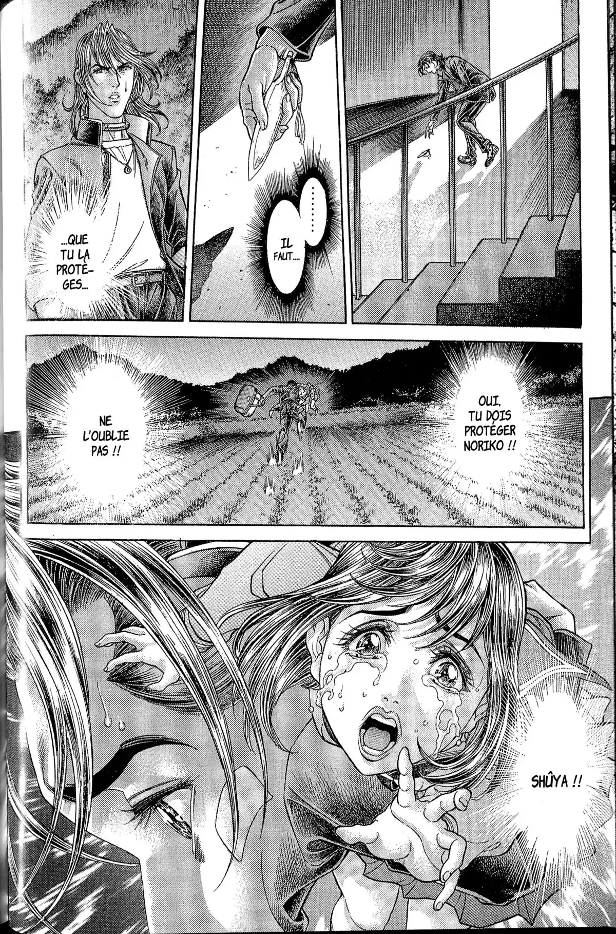 Battle Royale – Perfect Edition Volume 4 page 79