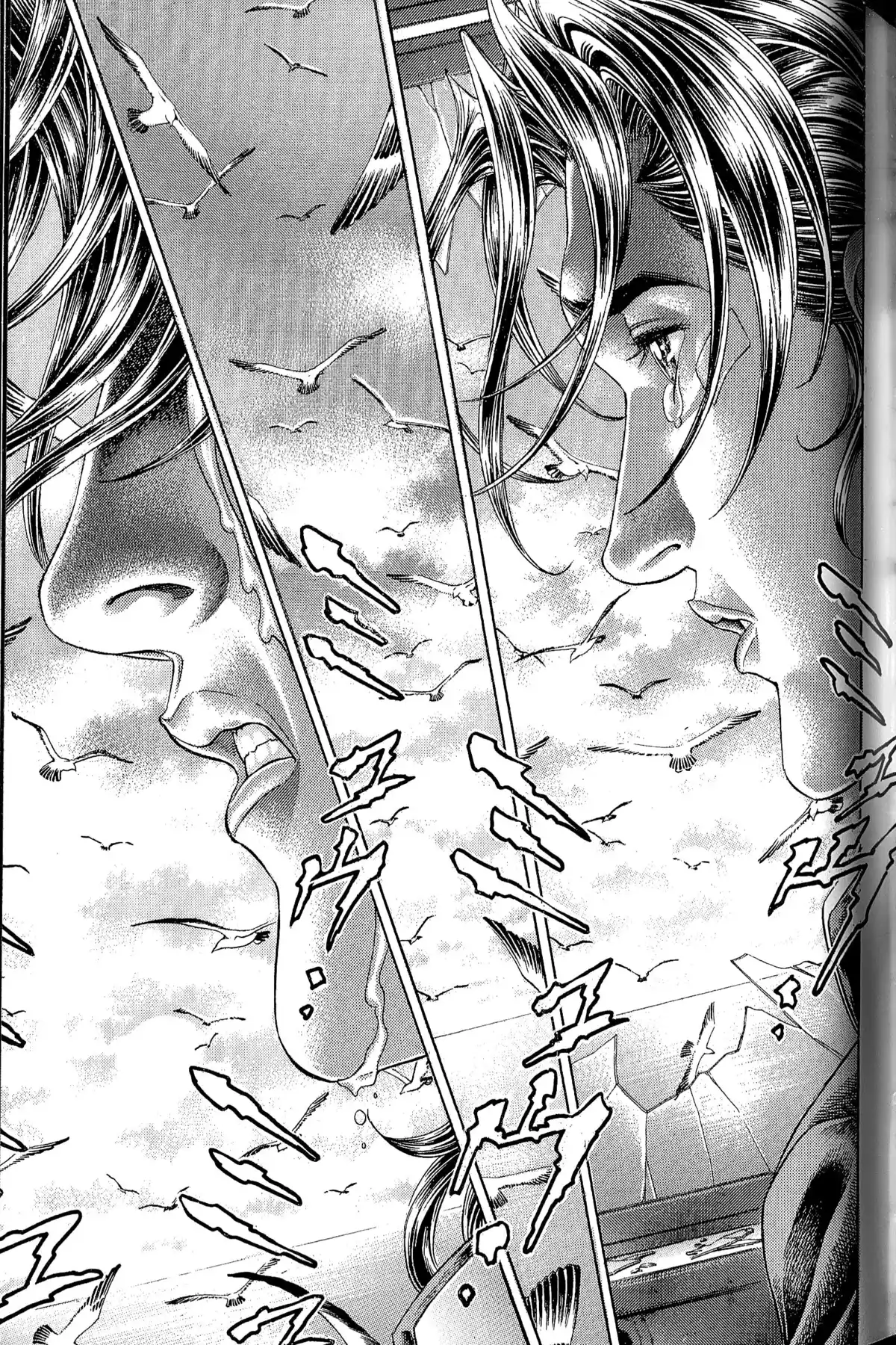 Battle Royale – Perfect Edition Volume 4 page 86
