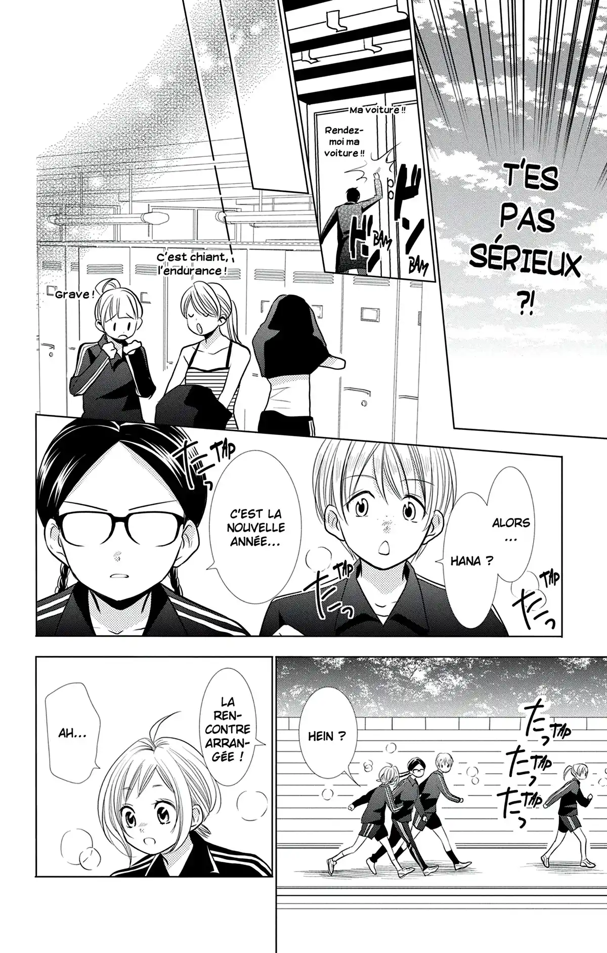 Takane & Hana Volume 6 page 107