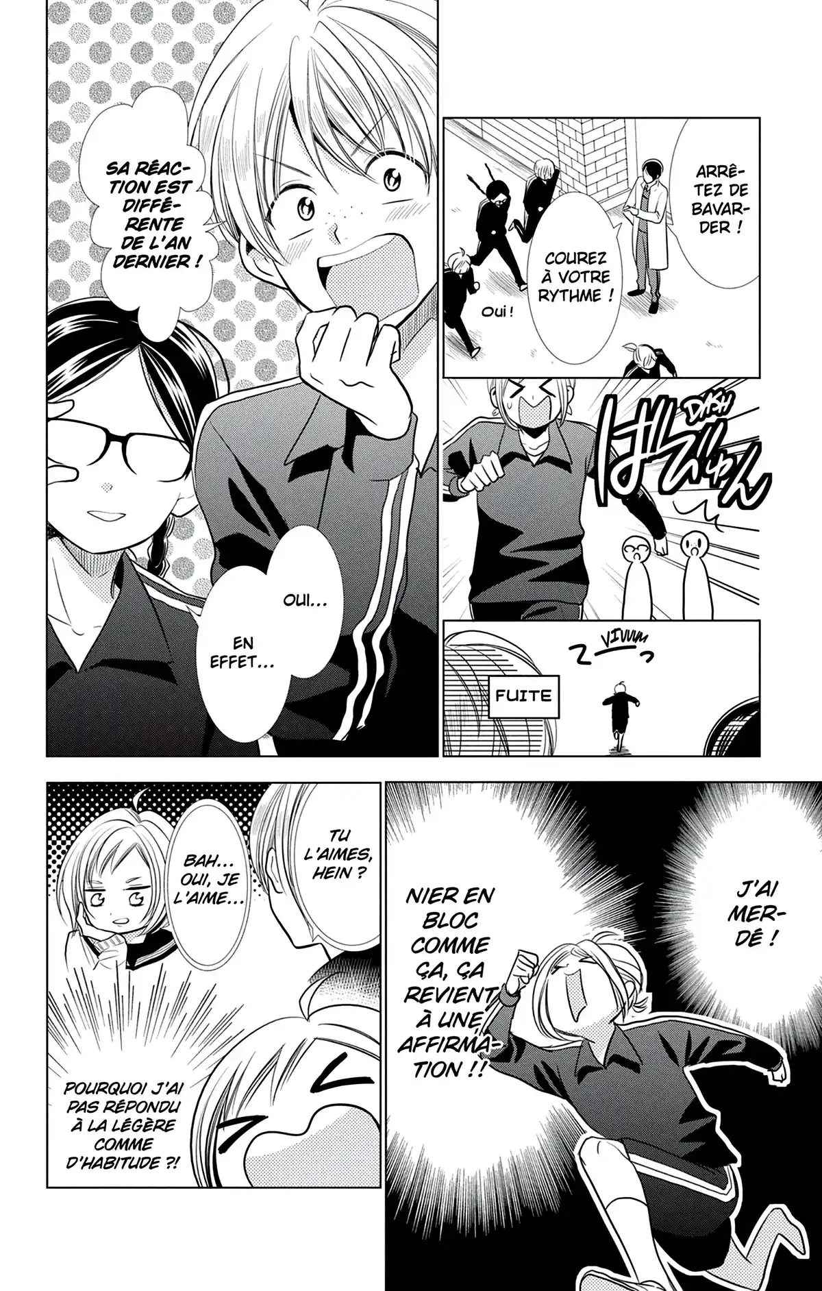 Takane & Hana Volume 6 page 109