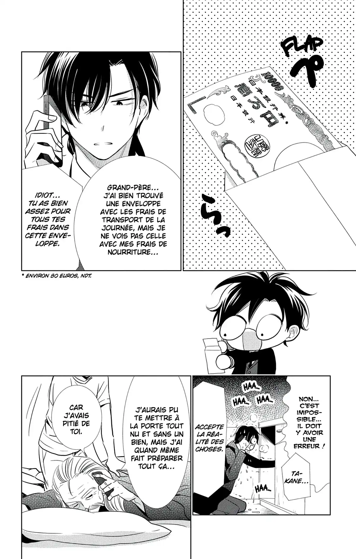 Takane & Hana Volume 6 page 117