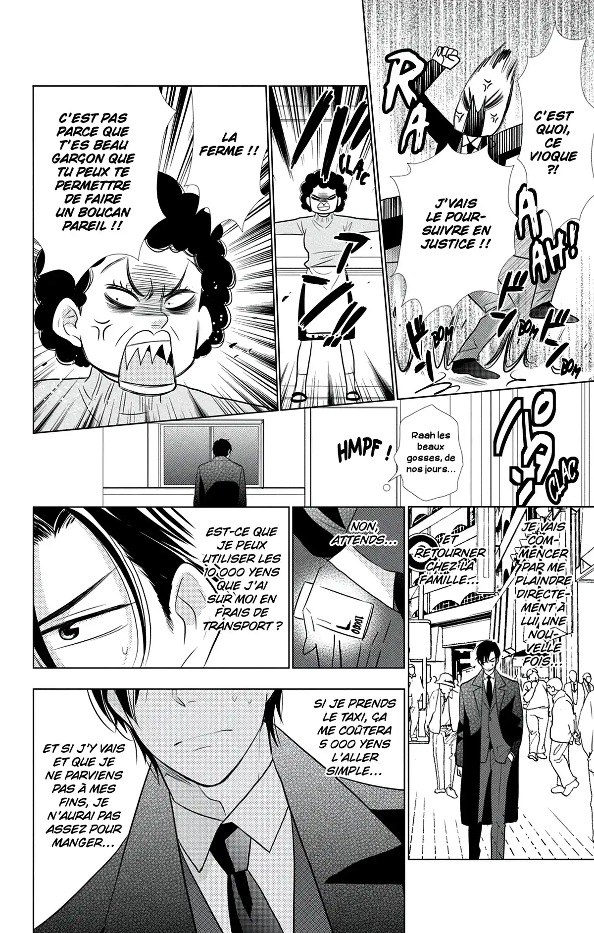 Takane & Hana Volume 6 page 119