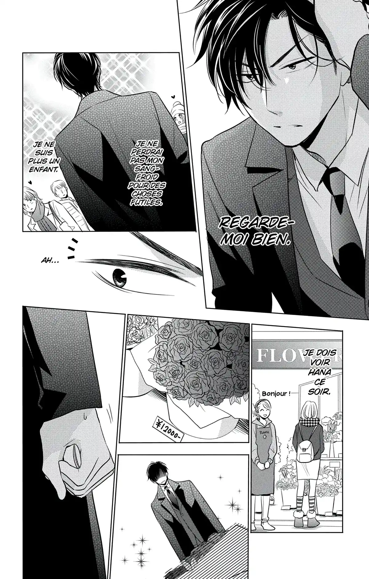 Takane & Hana Volume 6 page 121