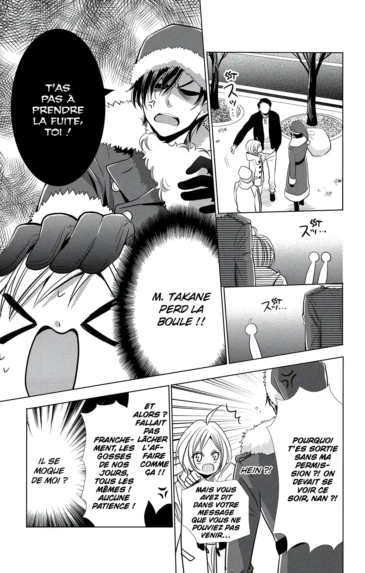 Takane & Hana Volume 6 page 20