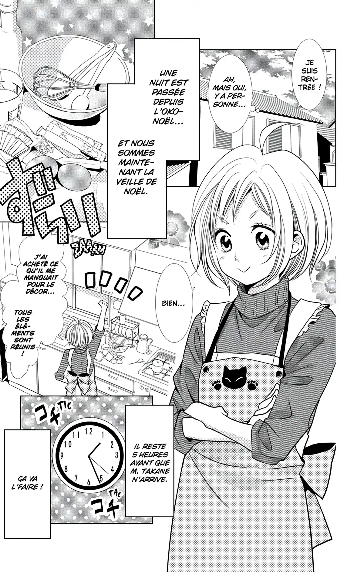 Takane & Hana Volume 6 page 6