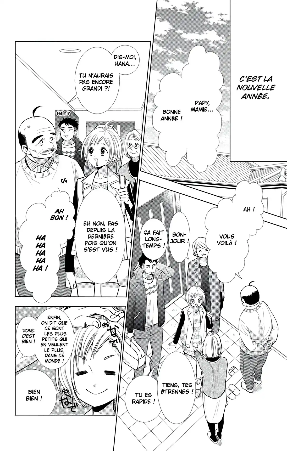 Takane & Hana Volume 6 page 69