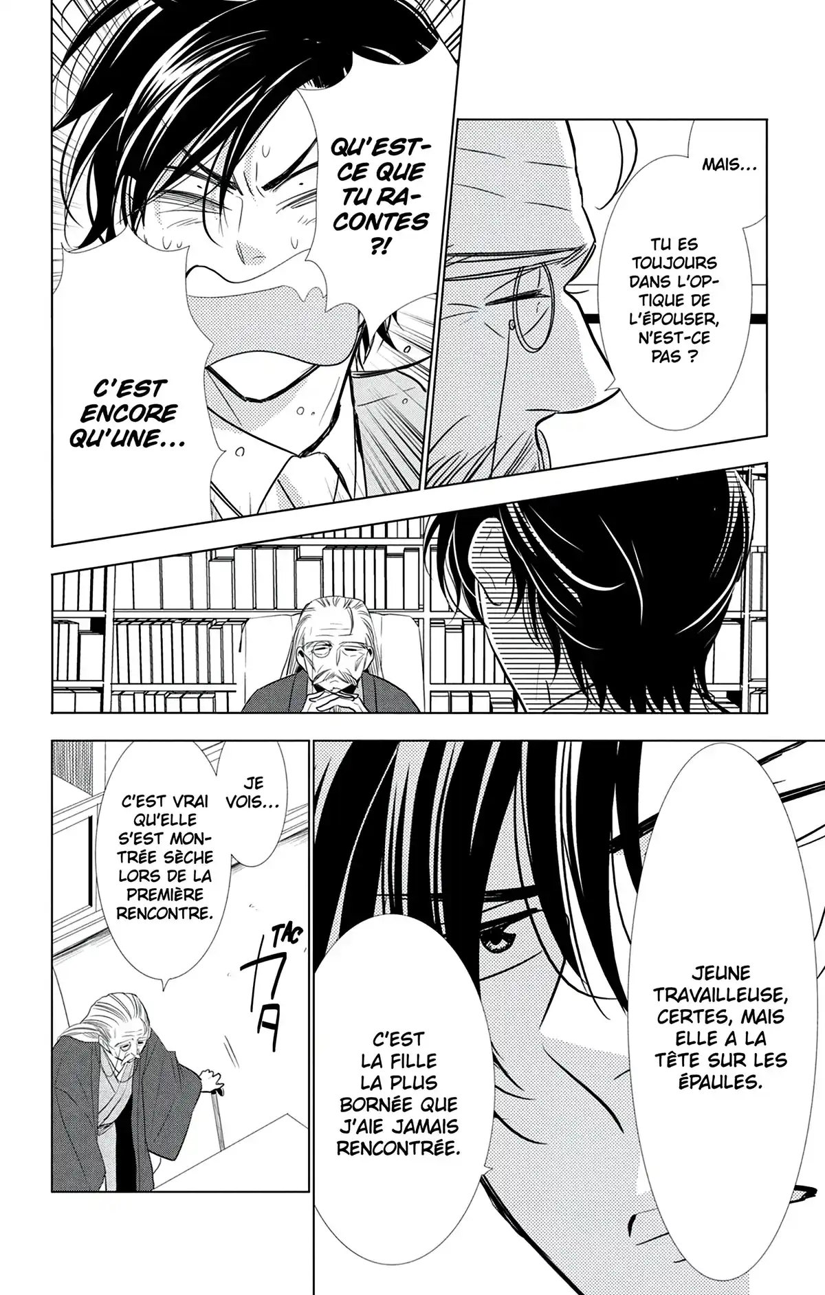 Takane & Hana Volume 6 page 75
