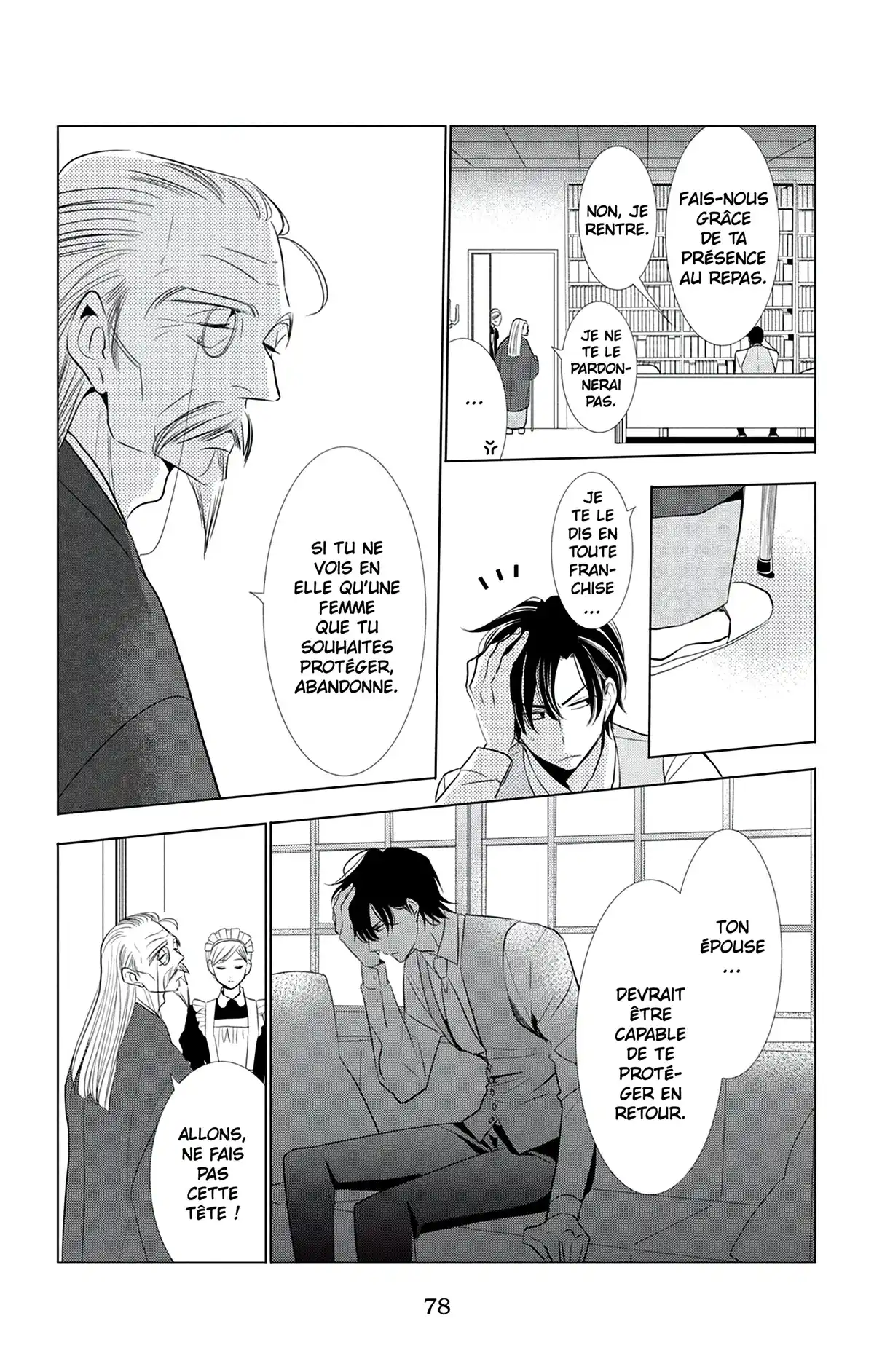 Takane & Hana Volume 6 page 79