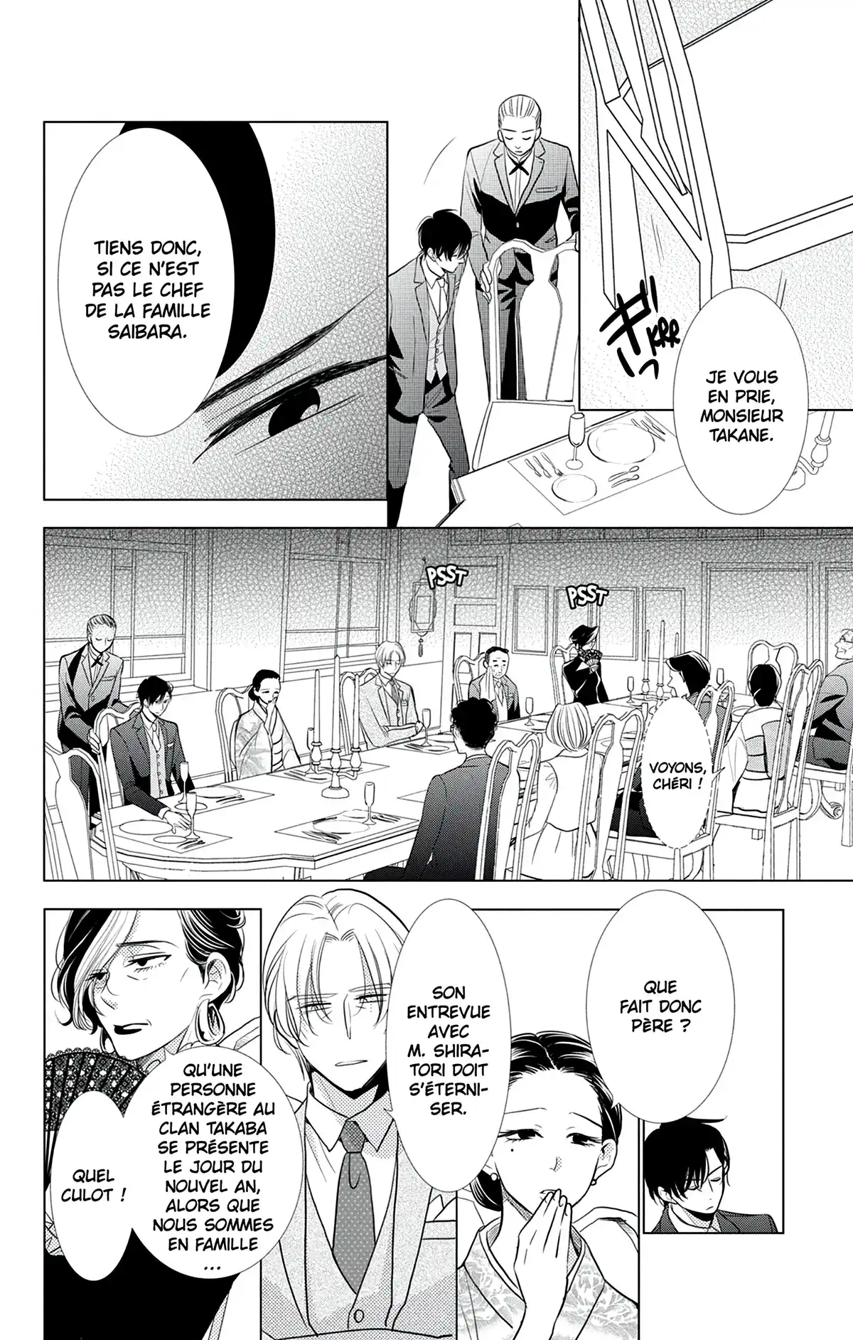 Takane & Hana Volume 6 page 81