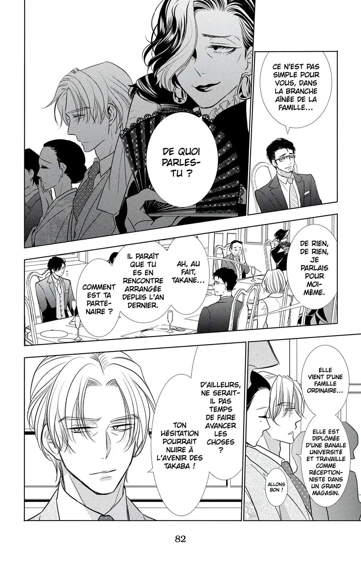 Takane & Hana Volume 6 page 83