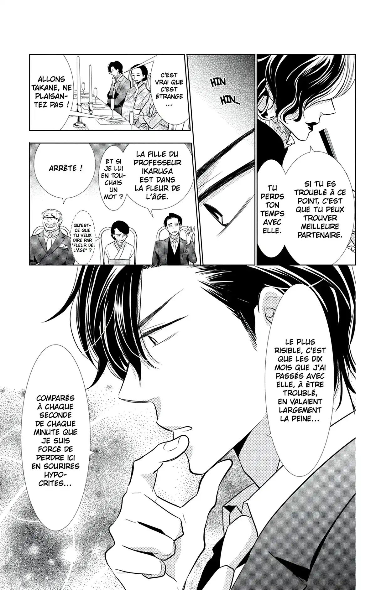 Takane & Hana Volume 6 page 84