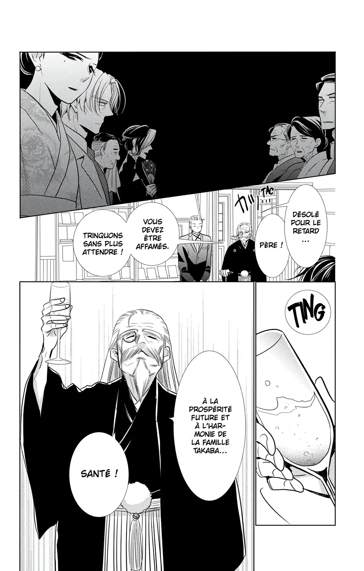 Takane & Hana Volume 6 page 85