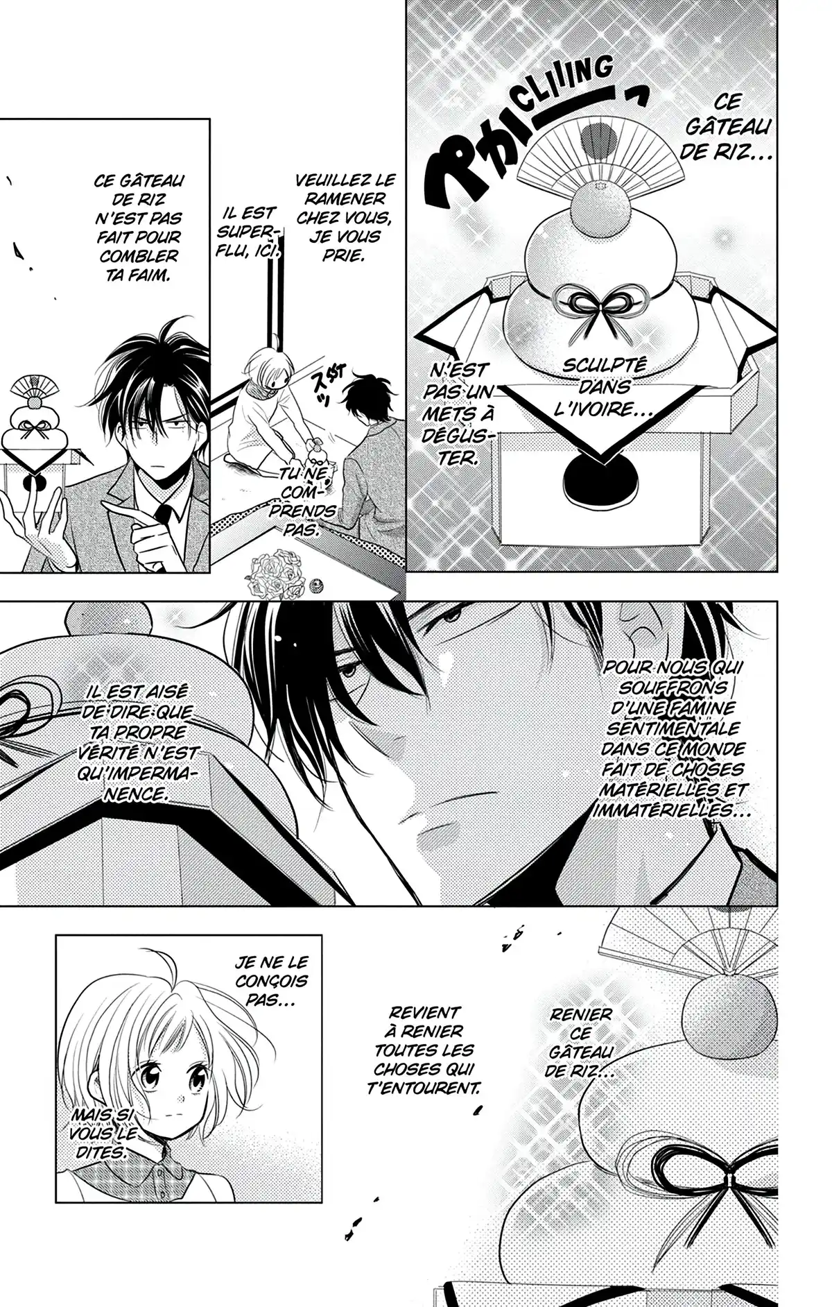Takane & Hana Volume 6 page 92