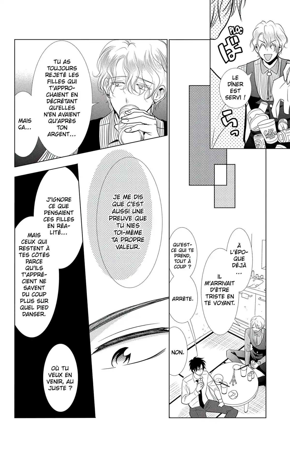 Takane & Hana Volume 7 page 20