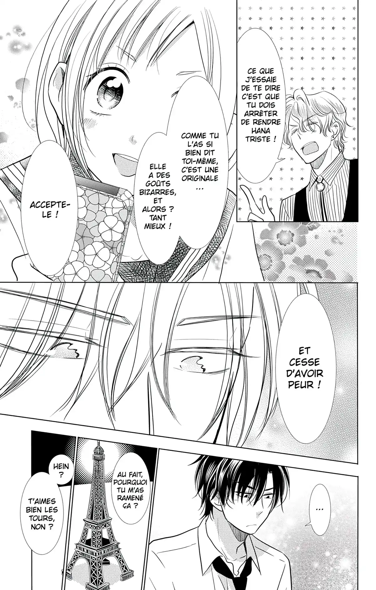 Takane & Hana Volume 7 page 21