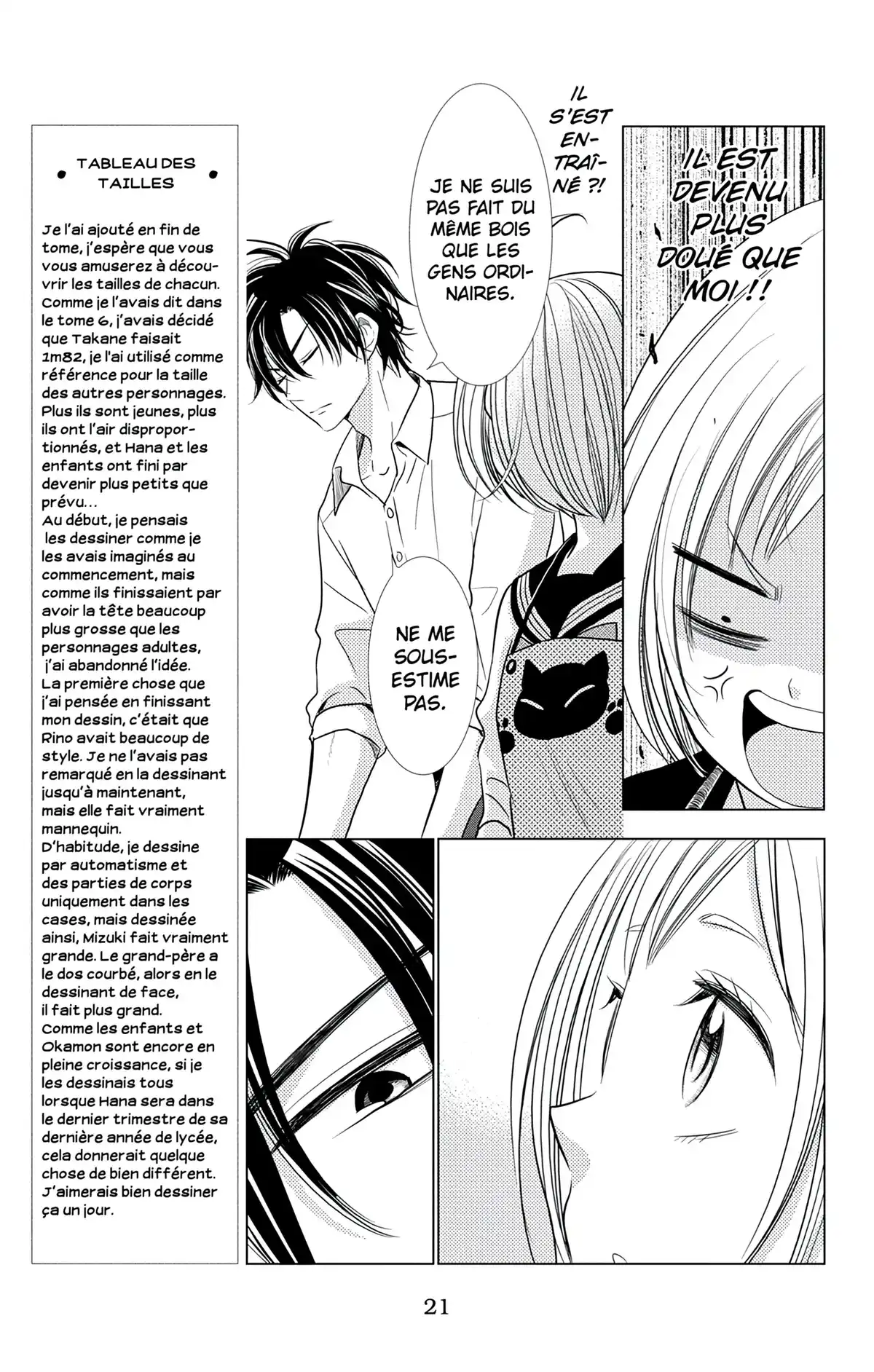 Takane & Hana Volume 7 page 23