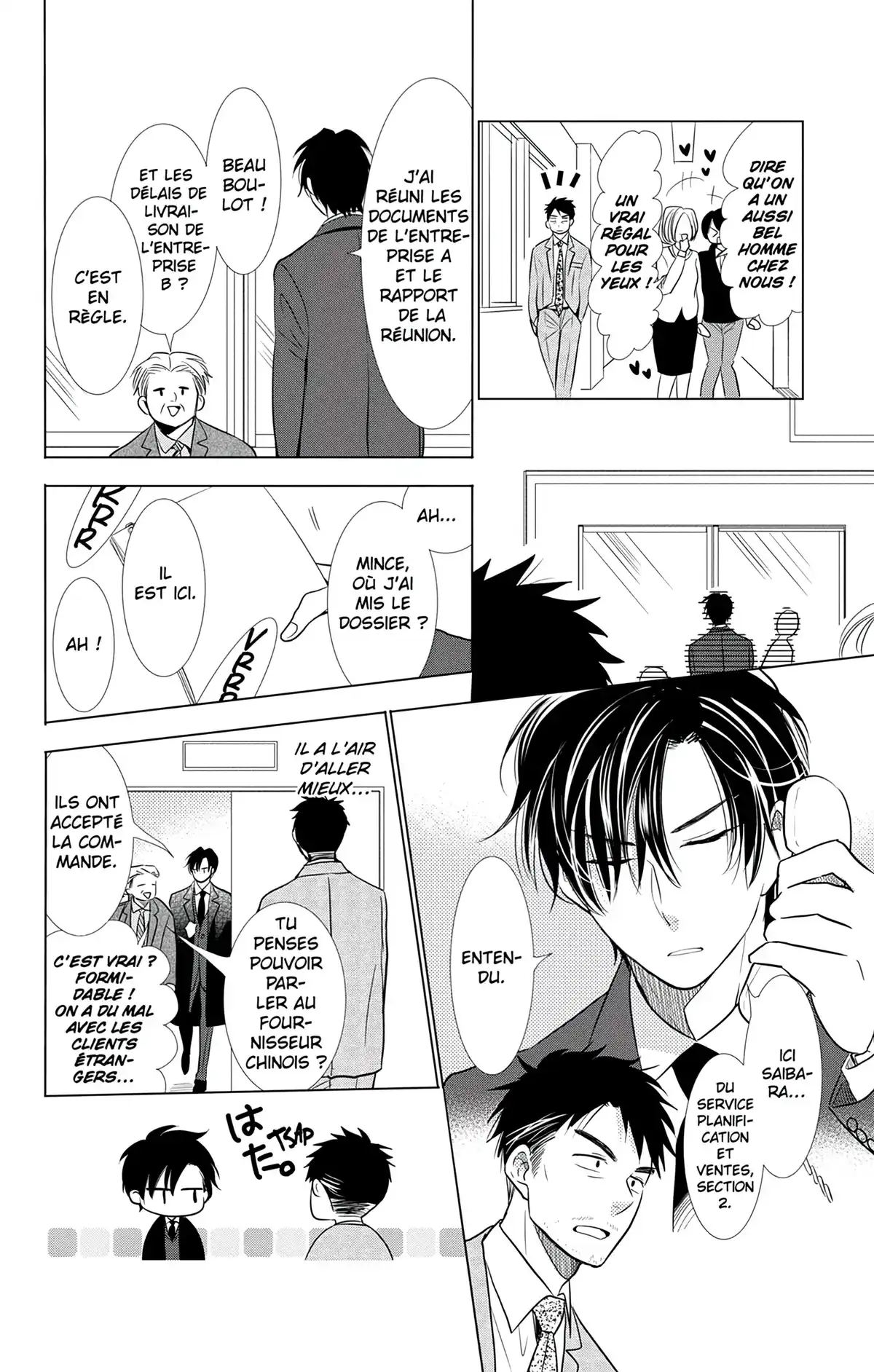 Takane & Hana Volume 7 page 38