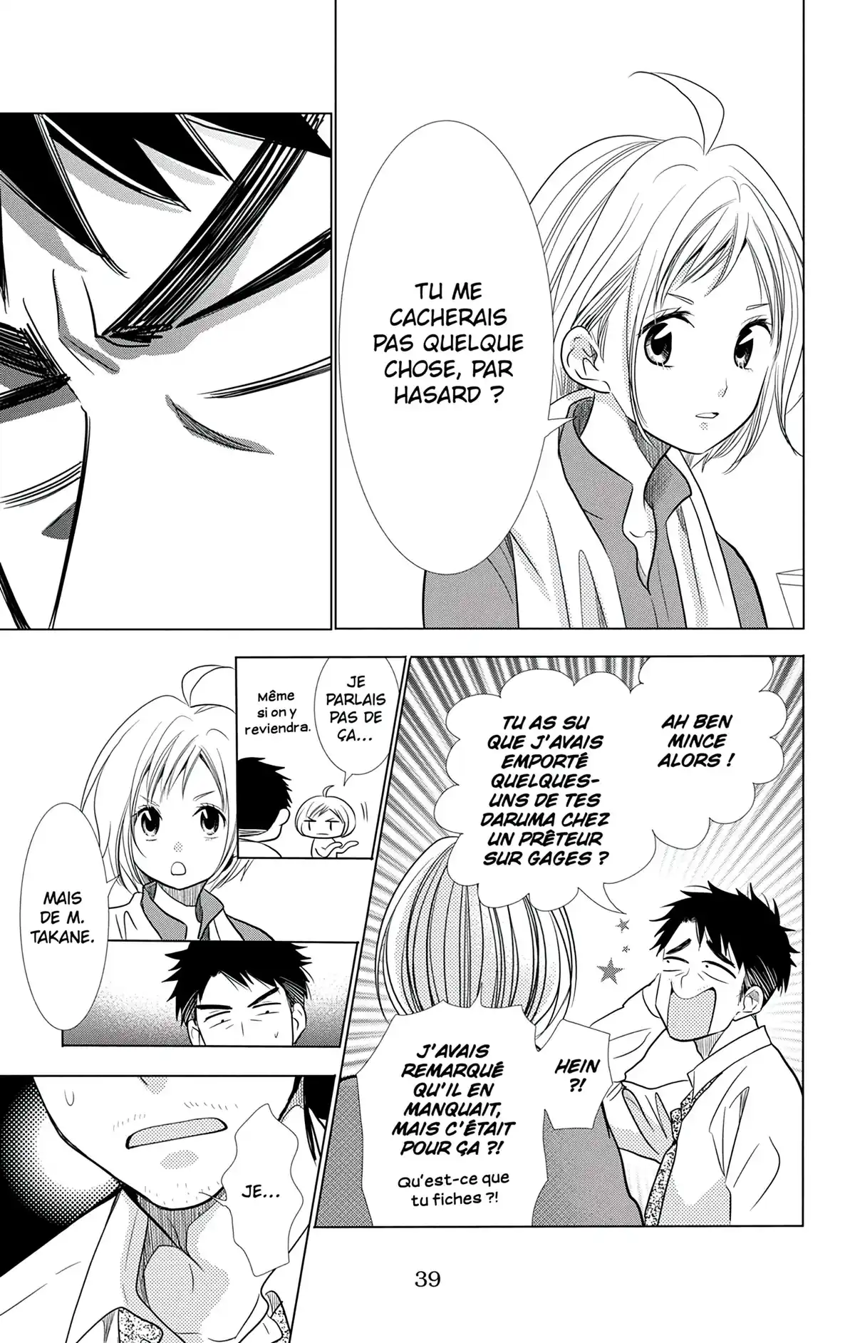 Takane & Hana Volume 7 page 41