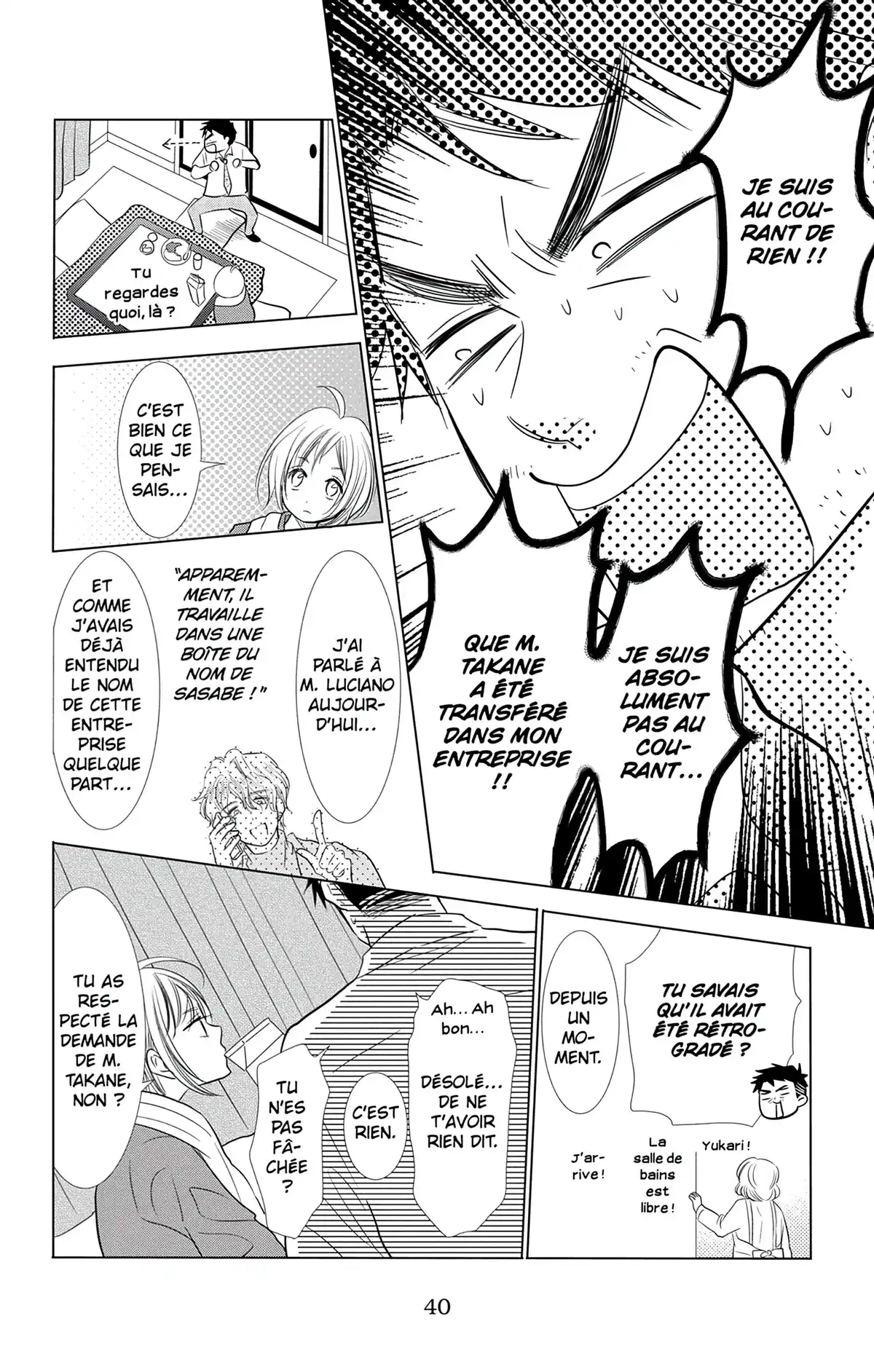 Takane & Hana Volume 7 page 42