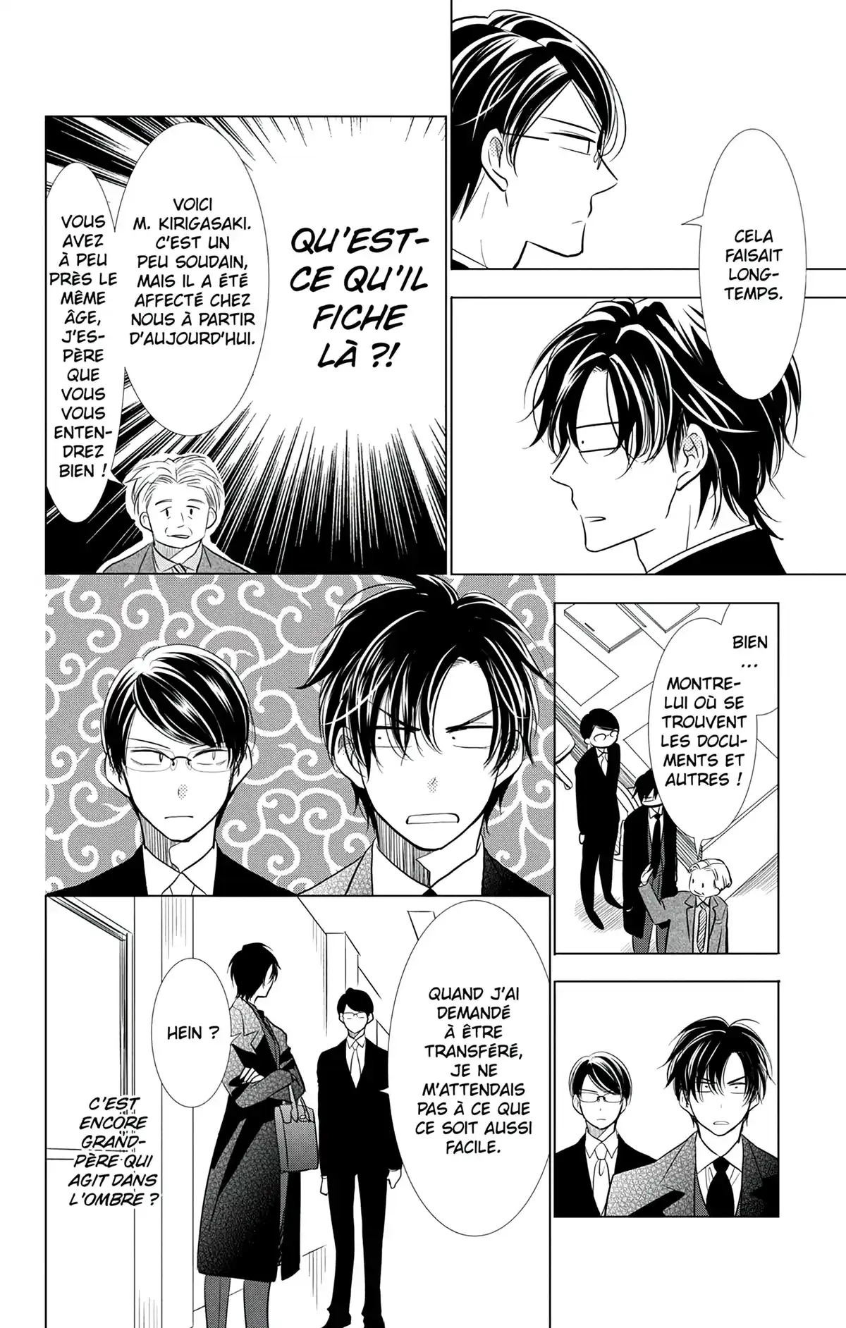 Takane & Hana Volume 7 page 48
