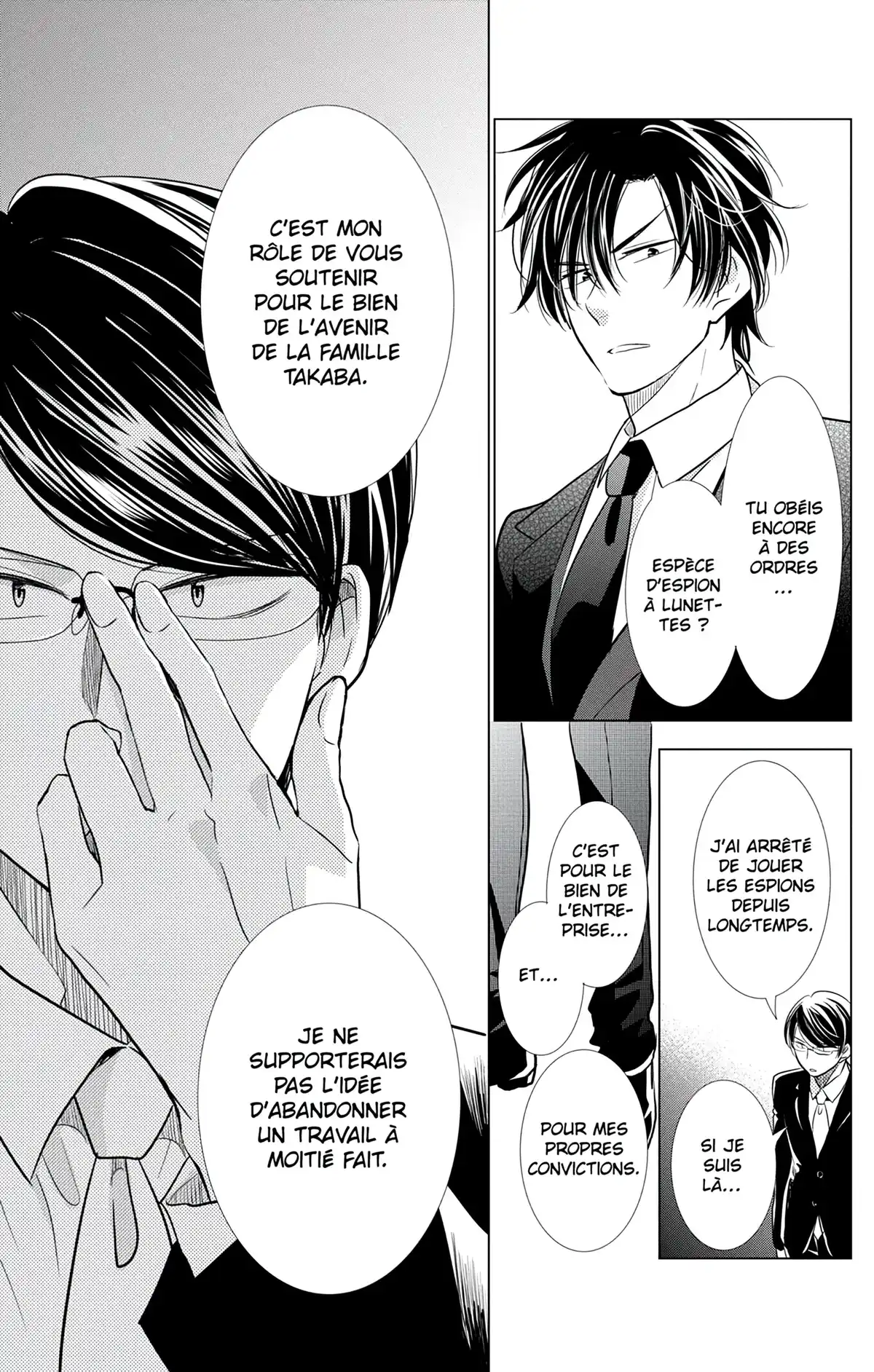 Takane & Hana Volume 7 page 49