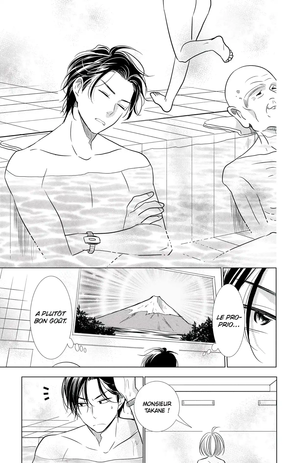 Takane & Hana Volume 7 page 57