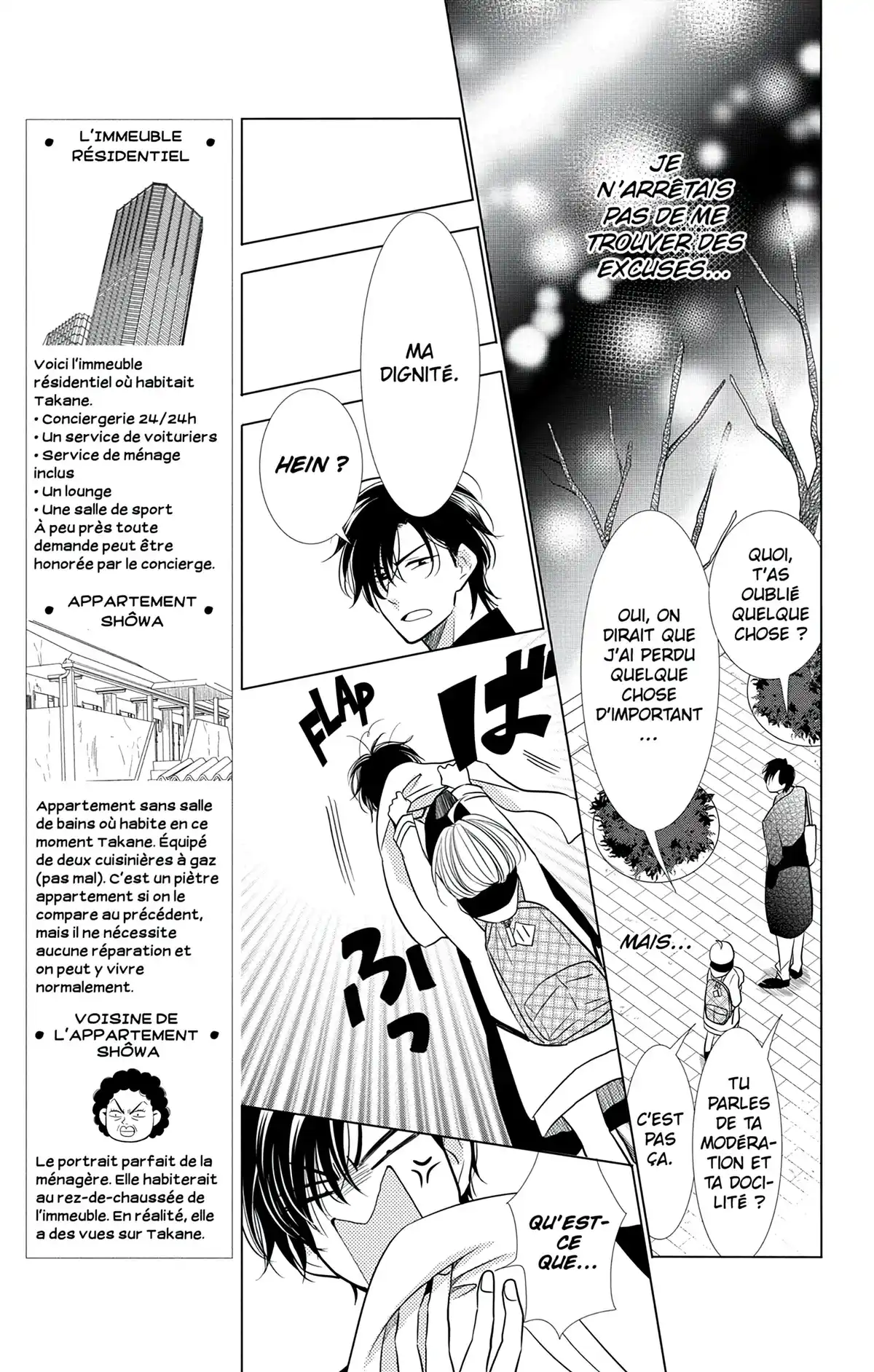 Takane & Hana Volume 7 page 69