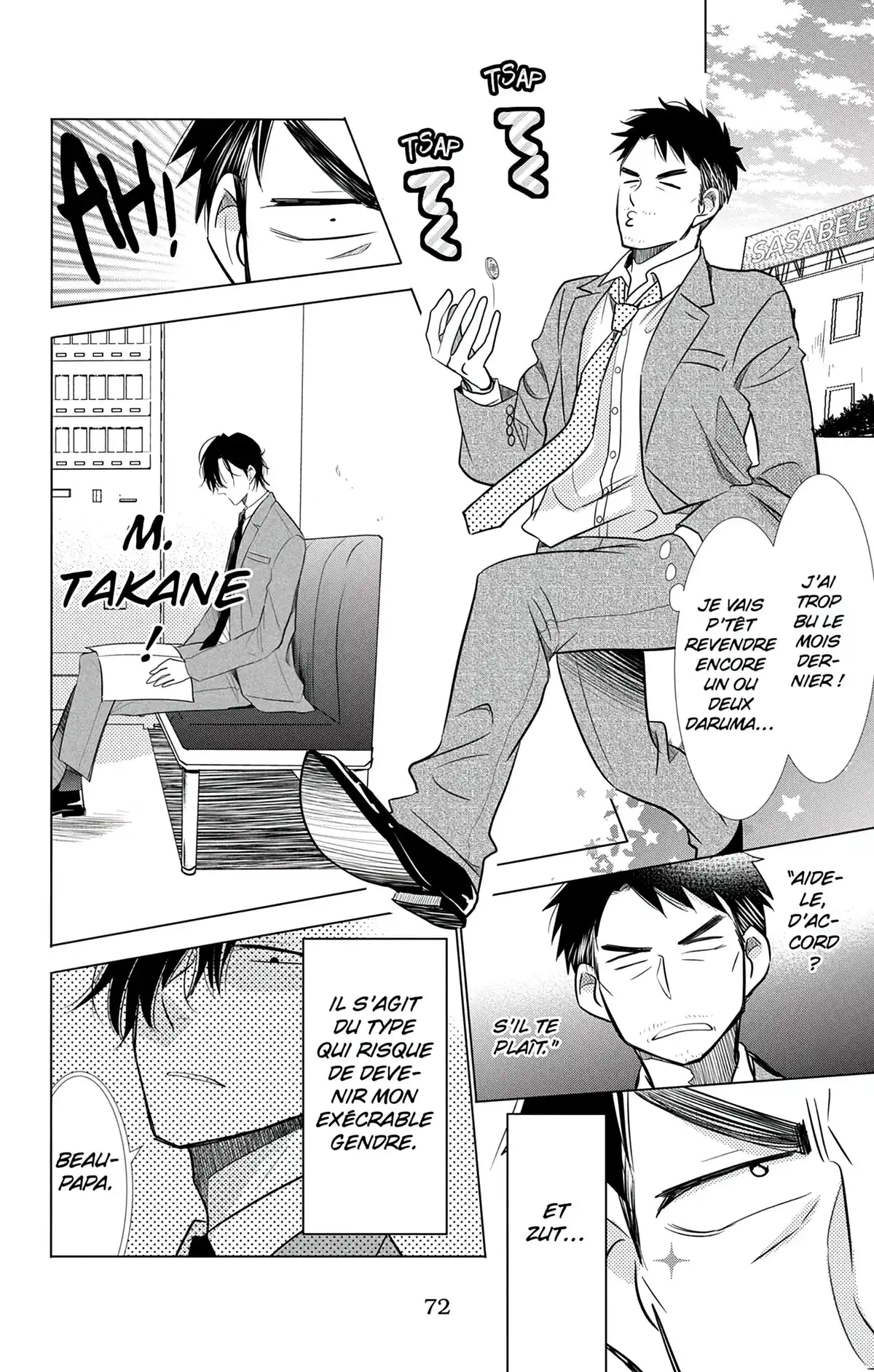 Takane & Hana Volume 7 page 74