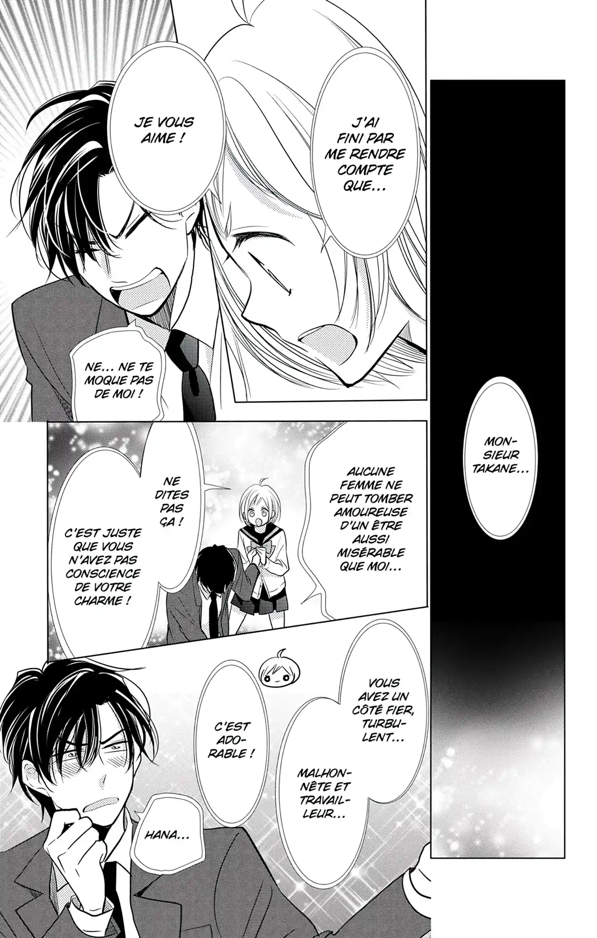Takane & Hana Volume 7 page 77