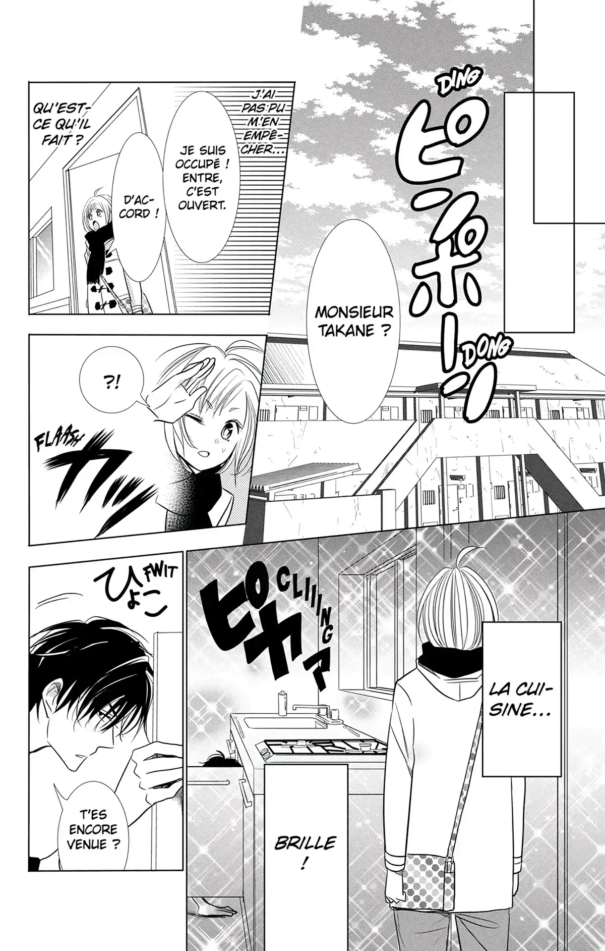 Takane & Hana Volume 7 page 80