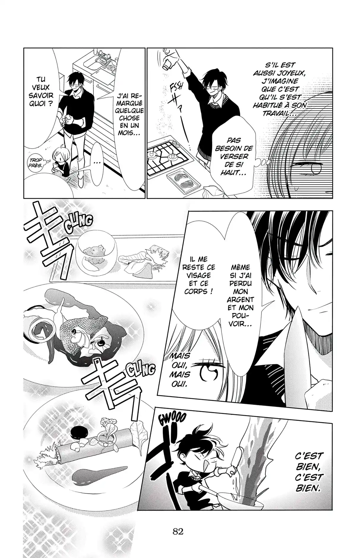 Takane & Hana Volume 7 page 84