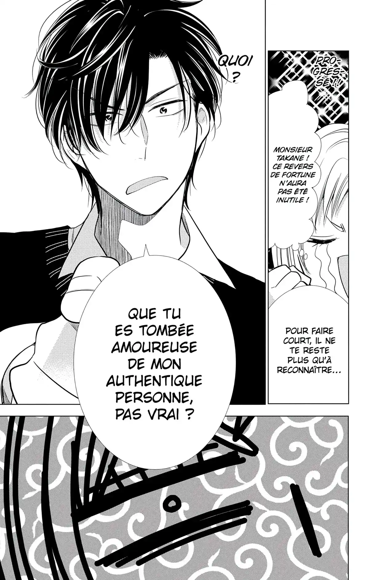 Takane & Hana Volume 7 page 87