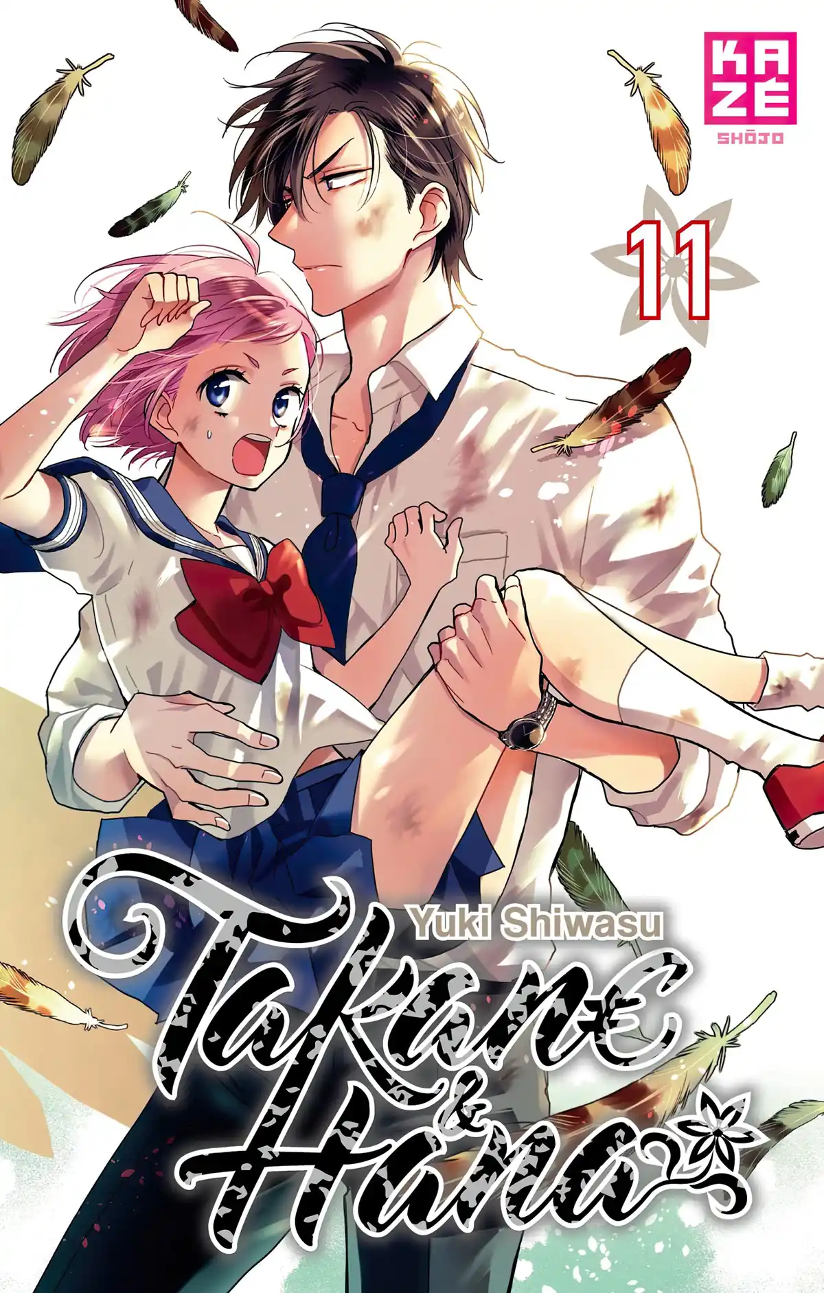Takane & Hana Volume 11 page 1