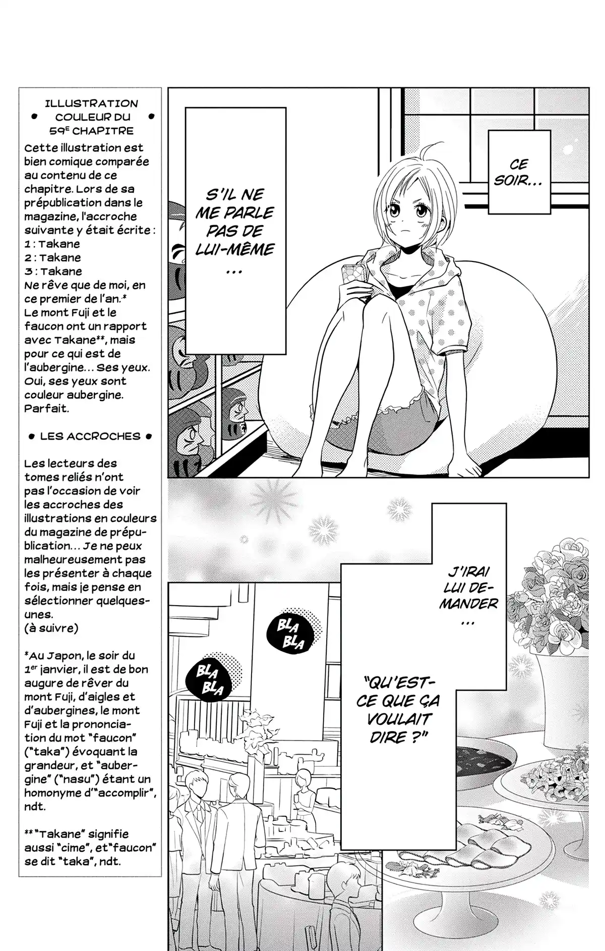 Takane & Hana Volume 11 page 40