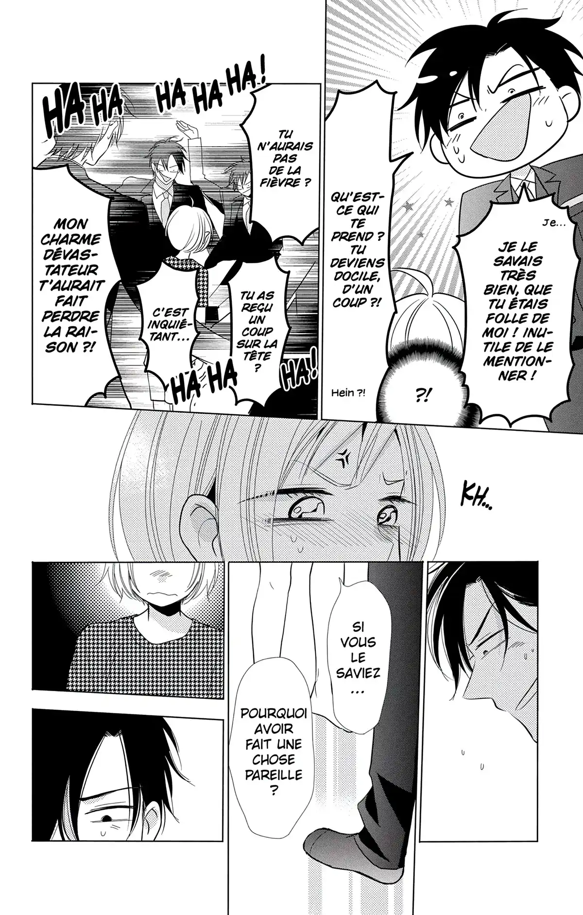 Takane & Hana Volume 11 page 57