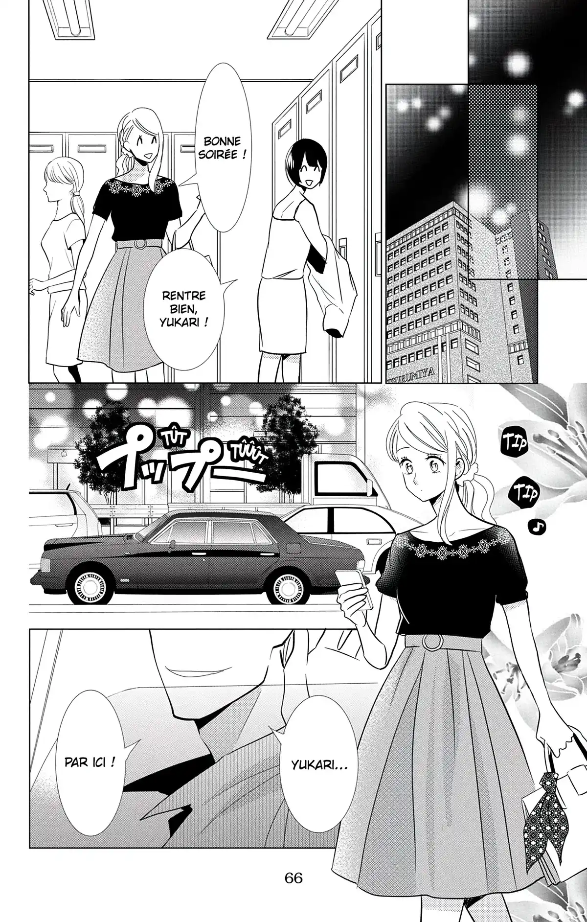 Takane & Hana Volume 11 page 67