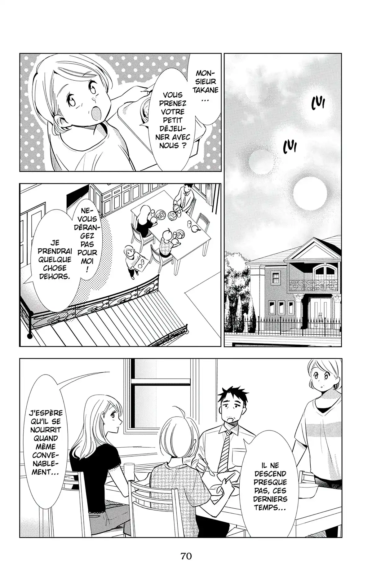 Takane & Hana Volume 11 page 71