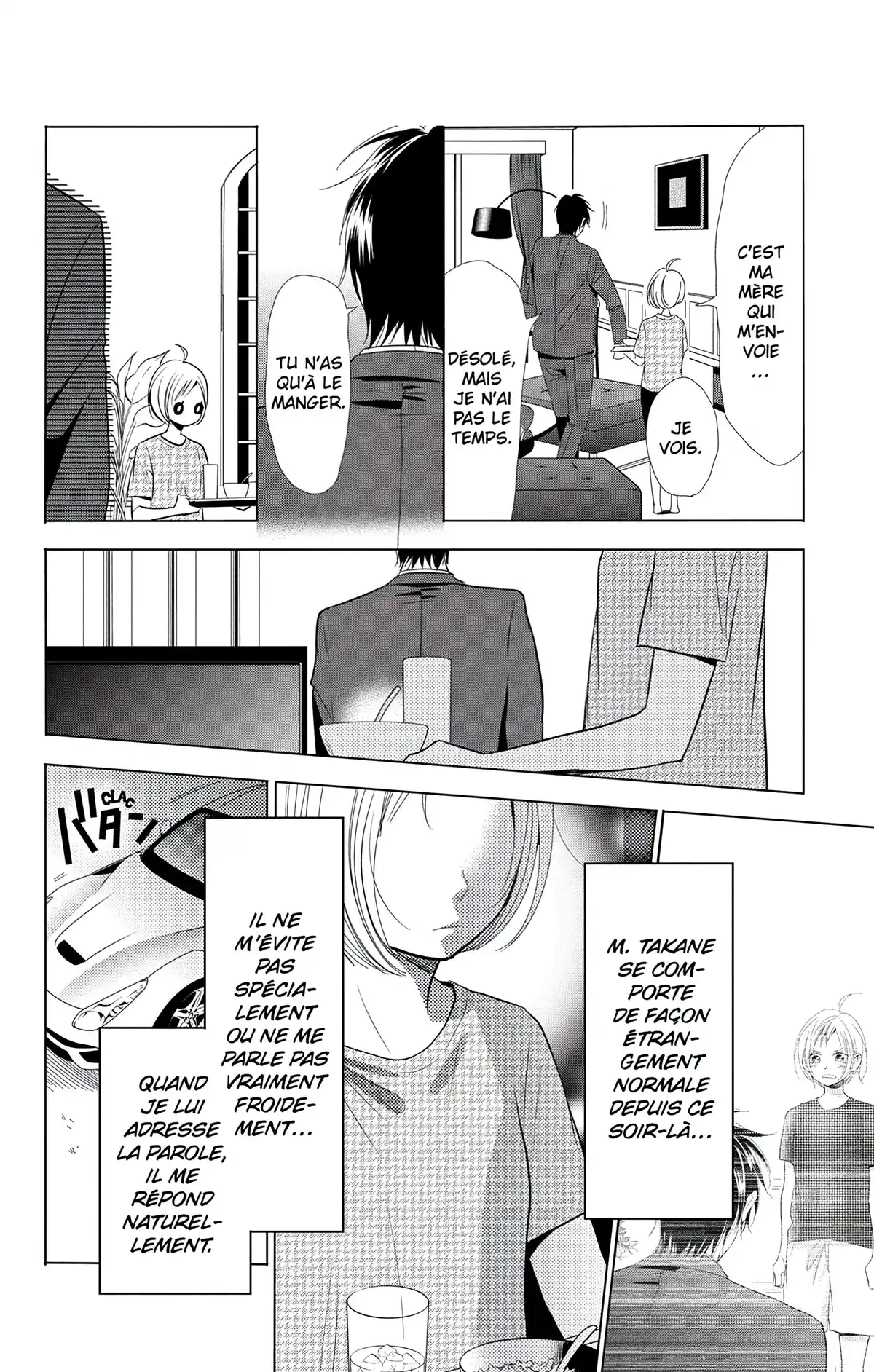 Takane & Hana Volume 11 page 73