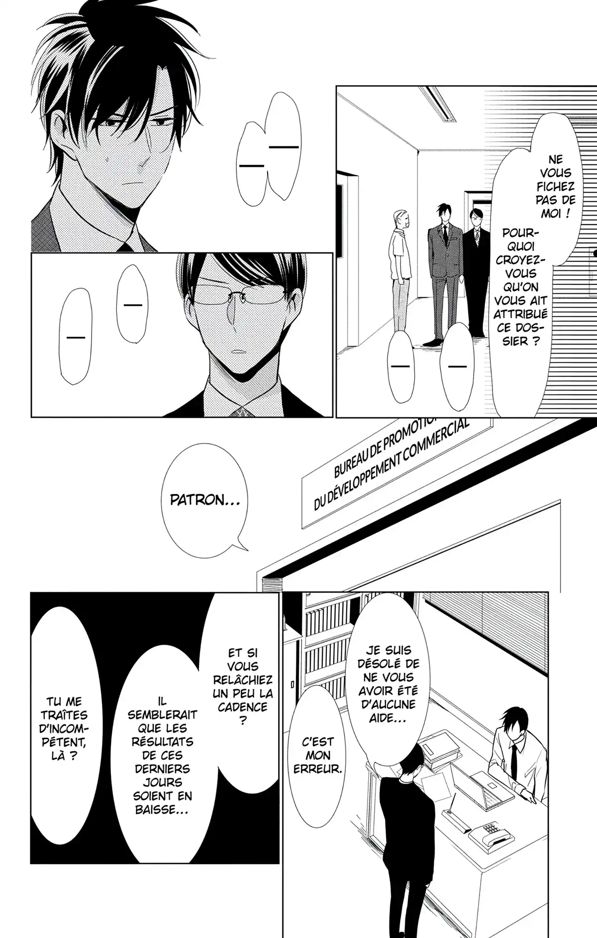 Takane & Hana Volume 11 page 77