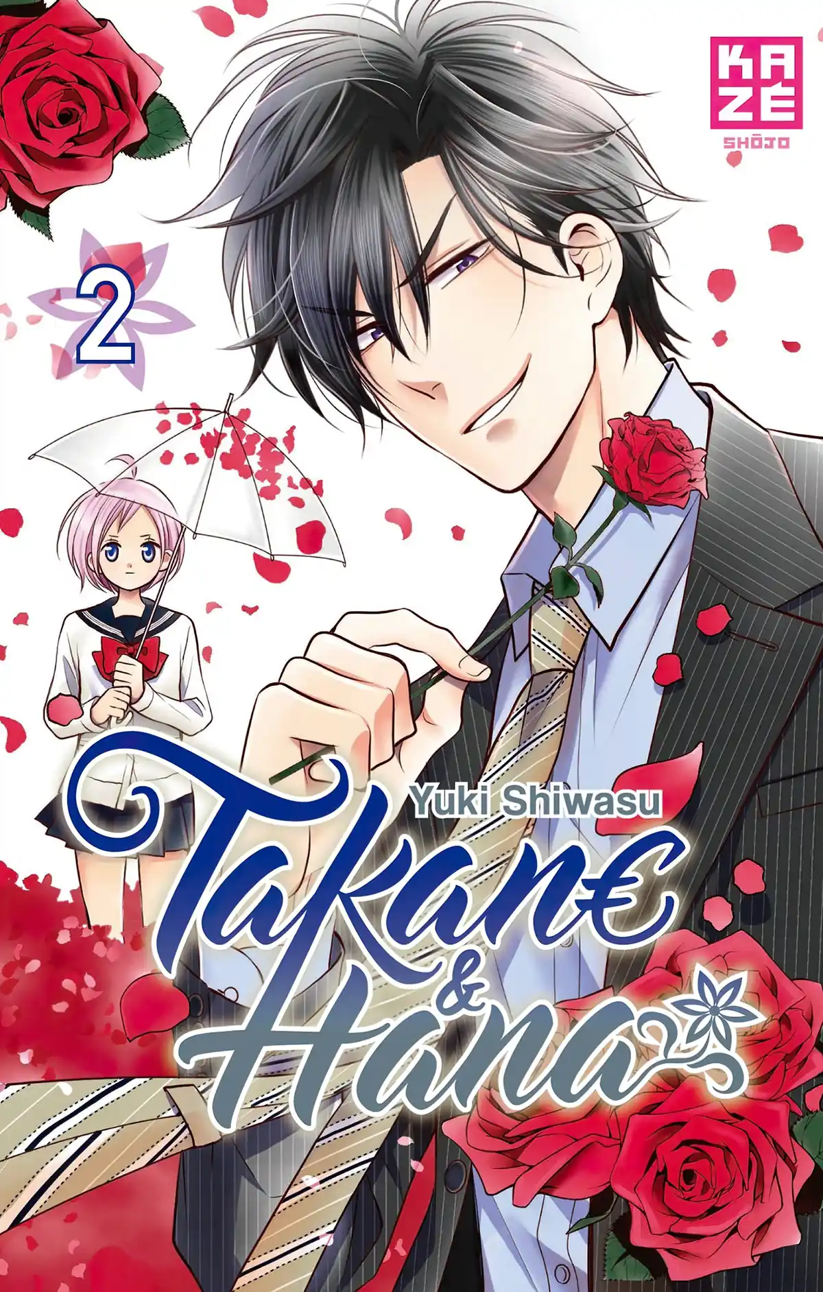 Takane & Hana Volume 2 page 1