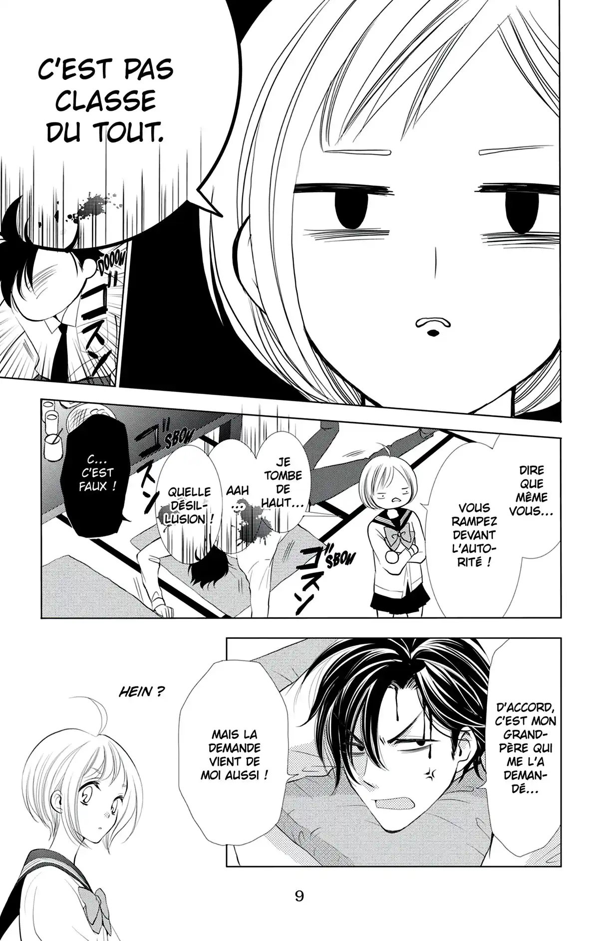 Takane & Hana Volume 2 page 10
