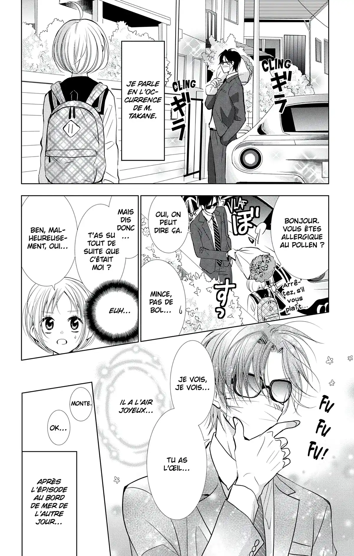 Takane & Hana Volume 2 page 101