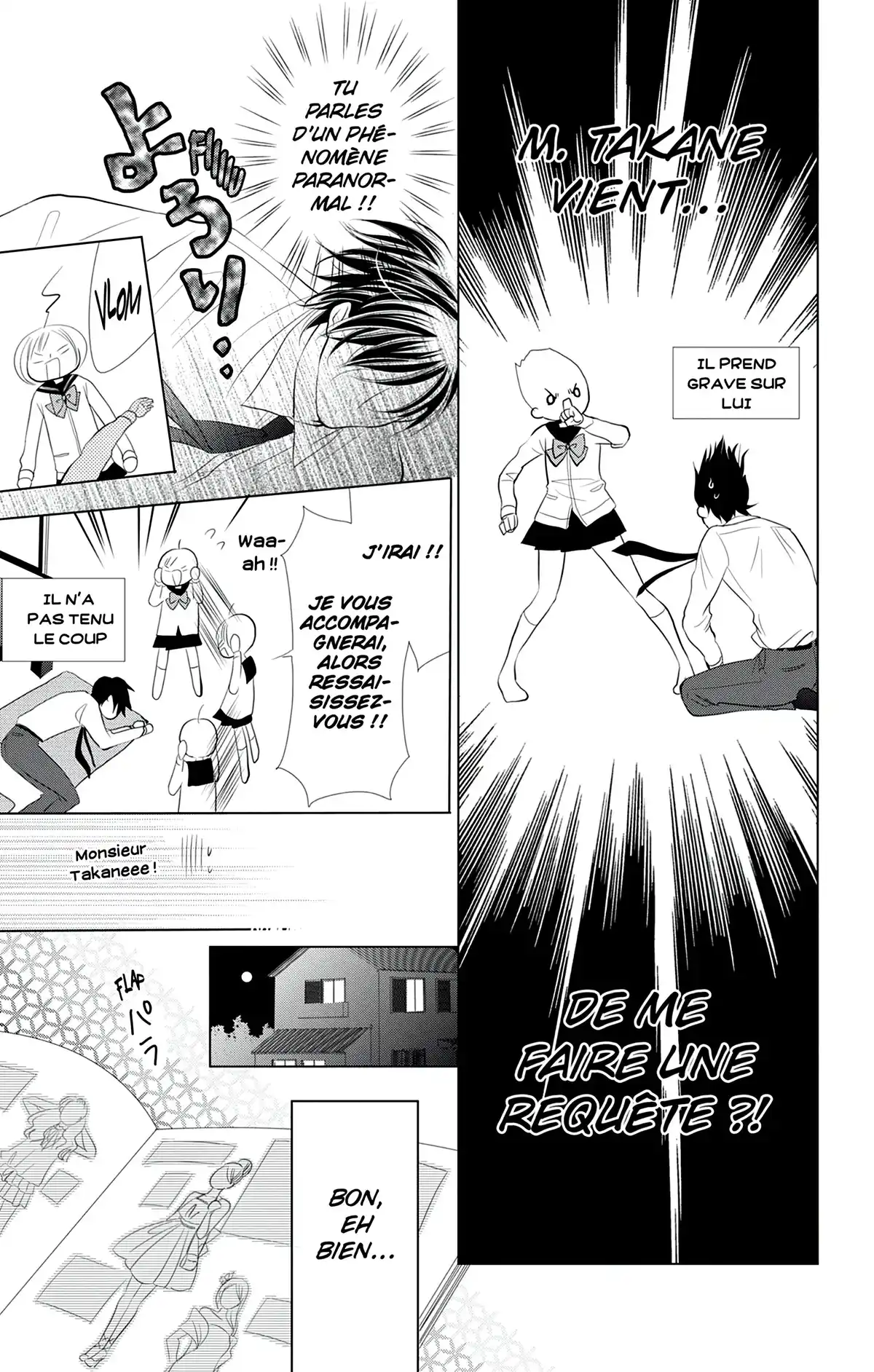 Takane & Hana Volume 2 page 12