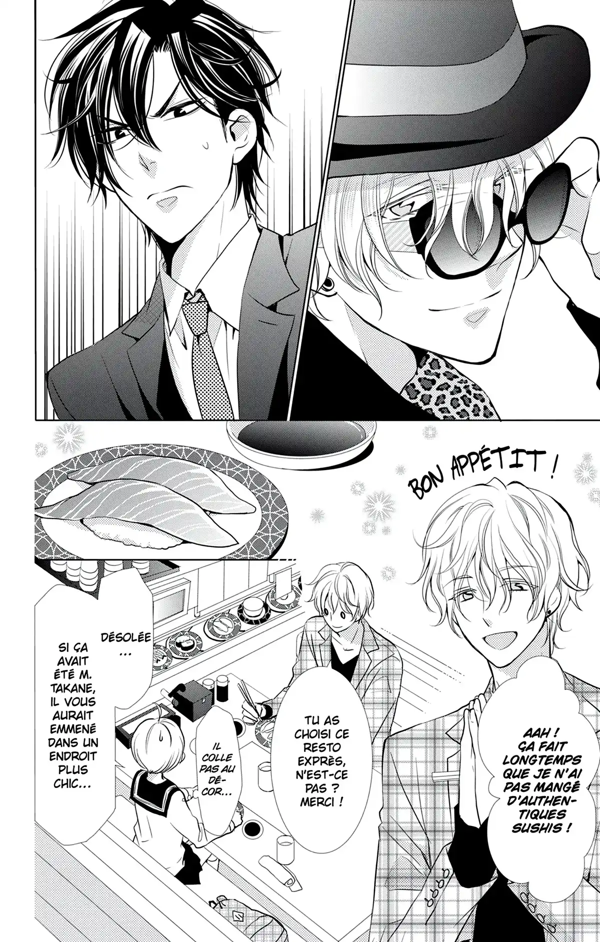 Takane & Hana Volume 2 page 145