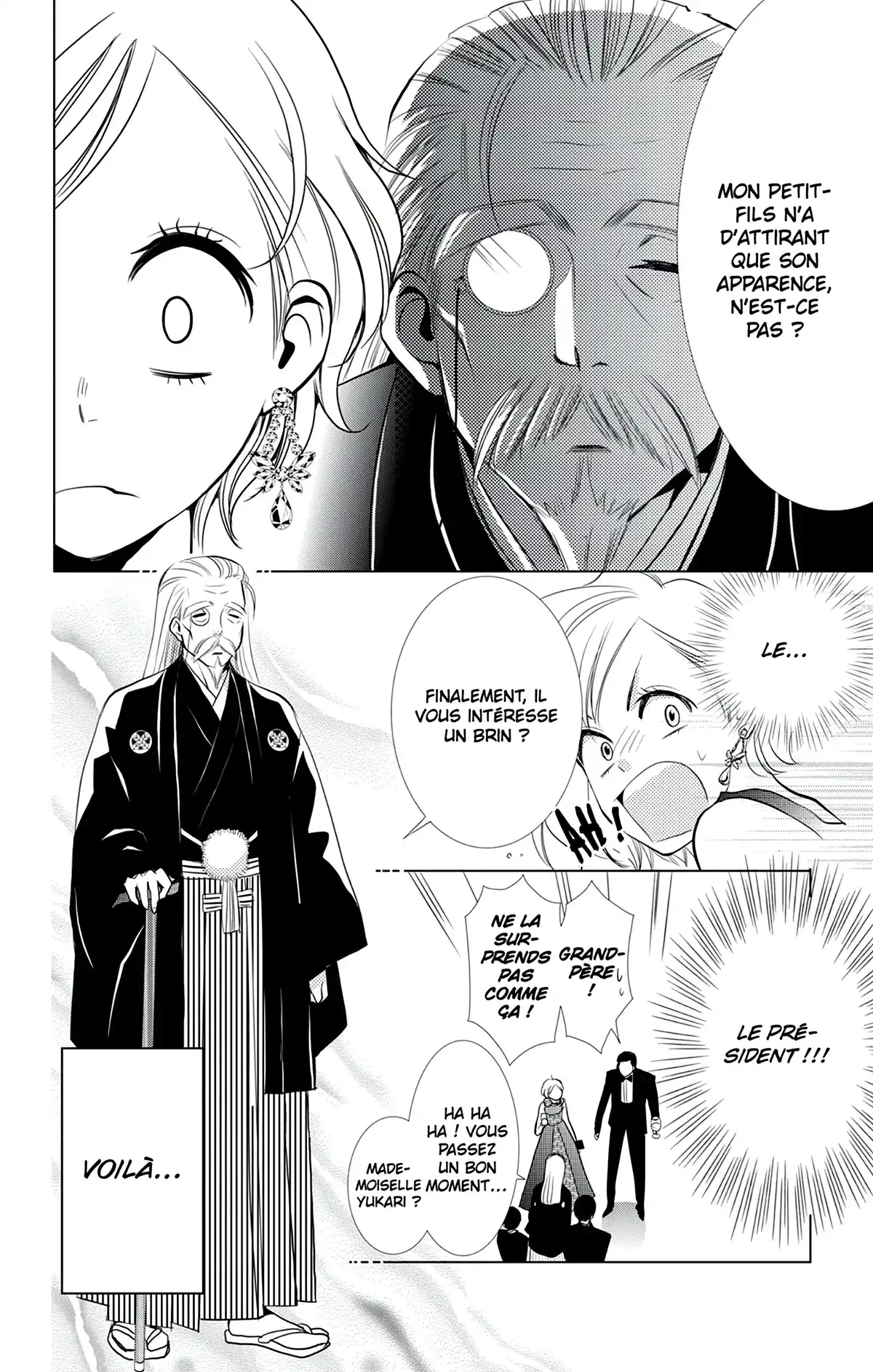 Takane & Hana Volume 2 page 43