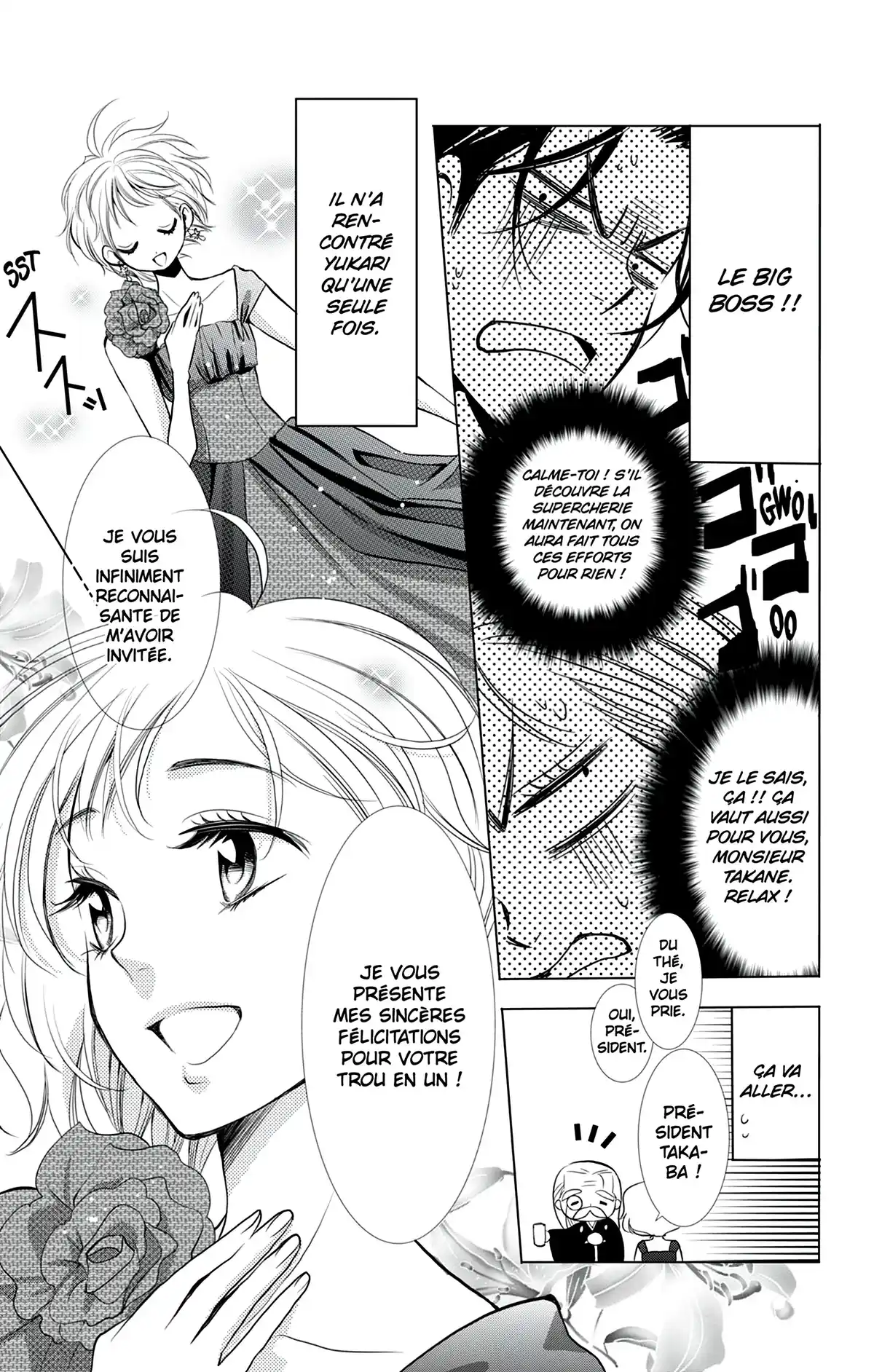Takane & Hana Volume 2 page 44