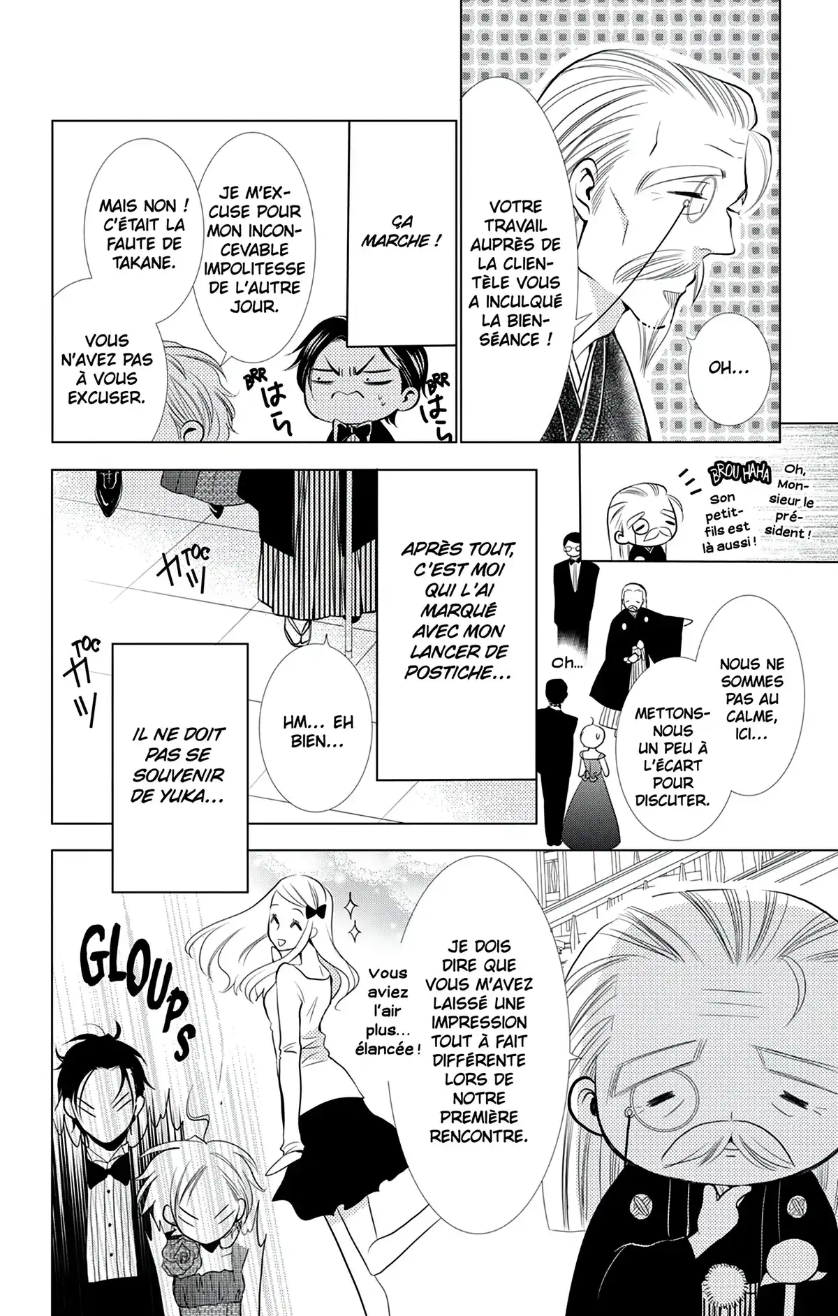 Takane & Hana Volume 2 page 45